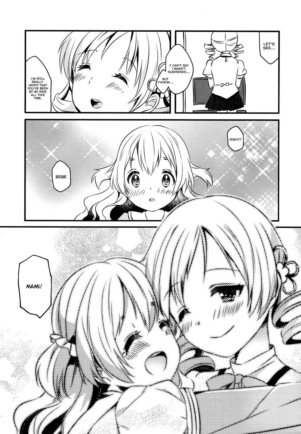 (Mou Nanimo Kowakunai 23) [Sudachic (Shiono Maki)] Nagisa wa Mami ga Daisuki nanodesu! (Puella Magi Madoka Magica) [English] - Page 4