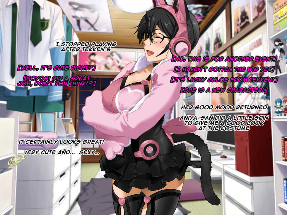 [ClownCulture] Aniya-san Change! 2 (Various) [English] [Naxusnl] - Page 13