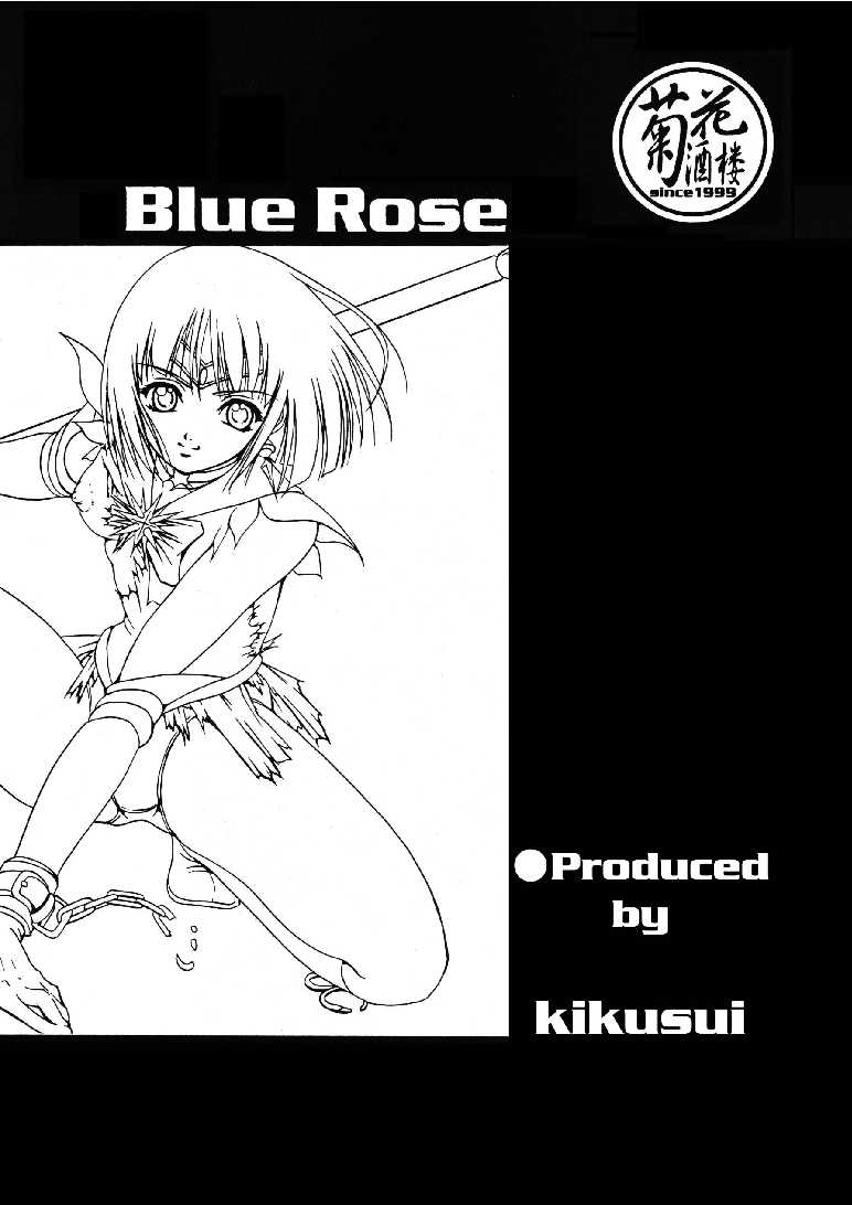 [Kikka-Shurou (Kikusui)] Blue Rose (Bishoujo Senshi Sailor Moon) [Digital] - Page 38