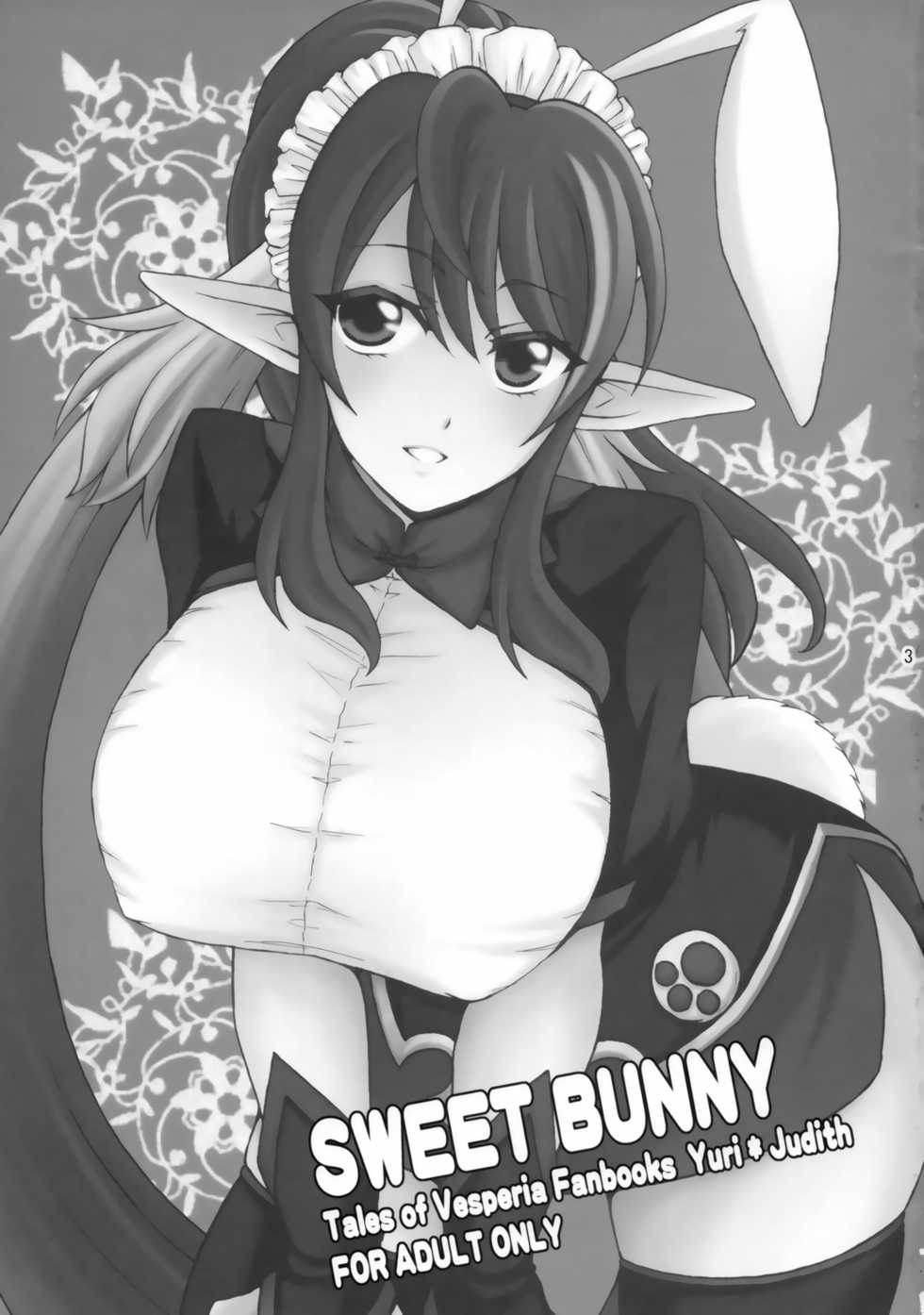 [Katakuchiiwashi (Asagi Yukia)] SWEET BUNNY (Tales of Vesperia) - Page 2
