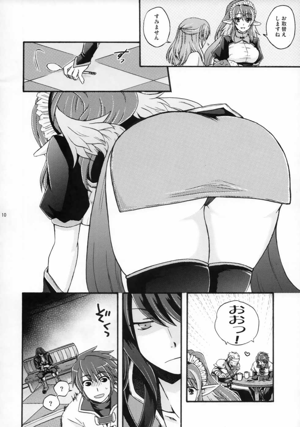 [Katakuchiiwashi (Asagi Yukia)] SWEET BUNNY (Tales of Vesperia) - Page 9