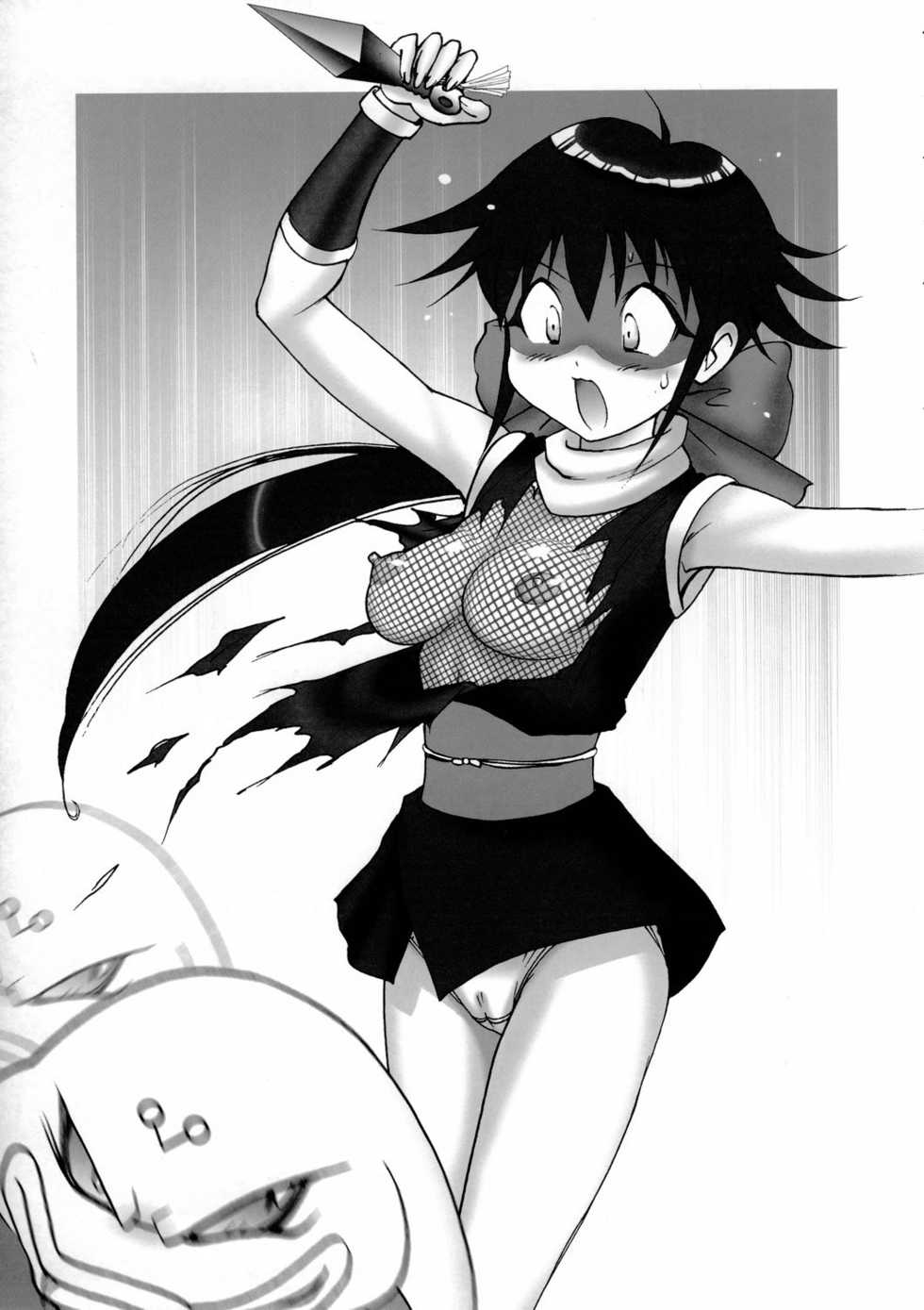 (C66) [Toluene Ittokan (Pierre Norano)] Ketsu! Megaton Nin (Naruto) - Page 28