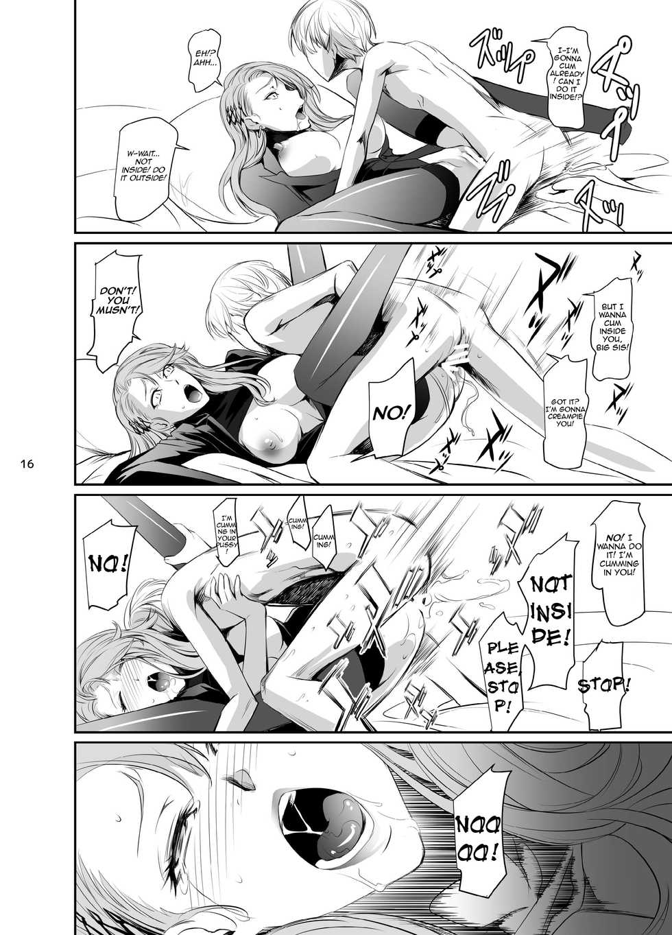 [DEX+ (Nakadera Akira)] Kouryaku Shippai 2 | Failed Arrest 2 (Persona 5) [English] [Seyzer Koze] [Digital] - Page 18