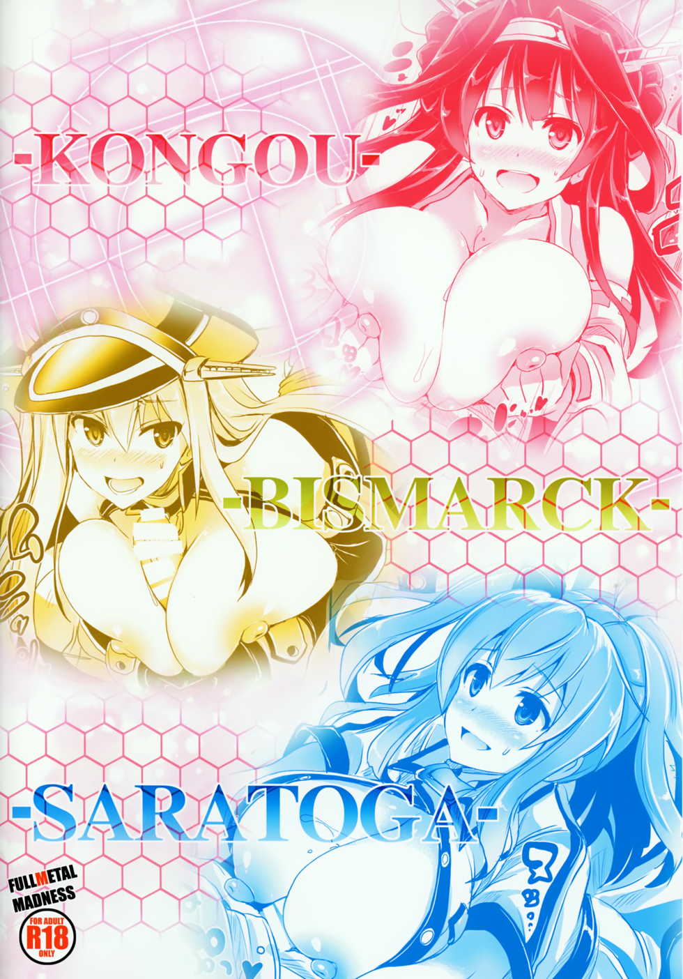 (C93) [FULLMETAL MADNESS (Asahi)] Kyoushuu Kaisou Sekkeizu (Kantai Collection -KanColle-) - Page 26