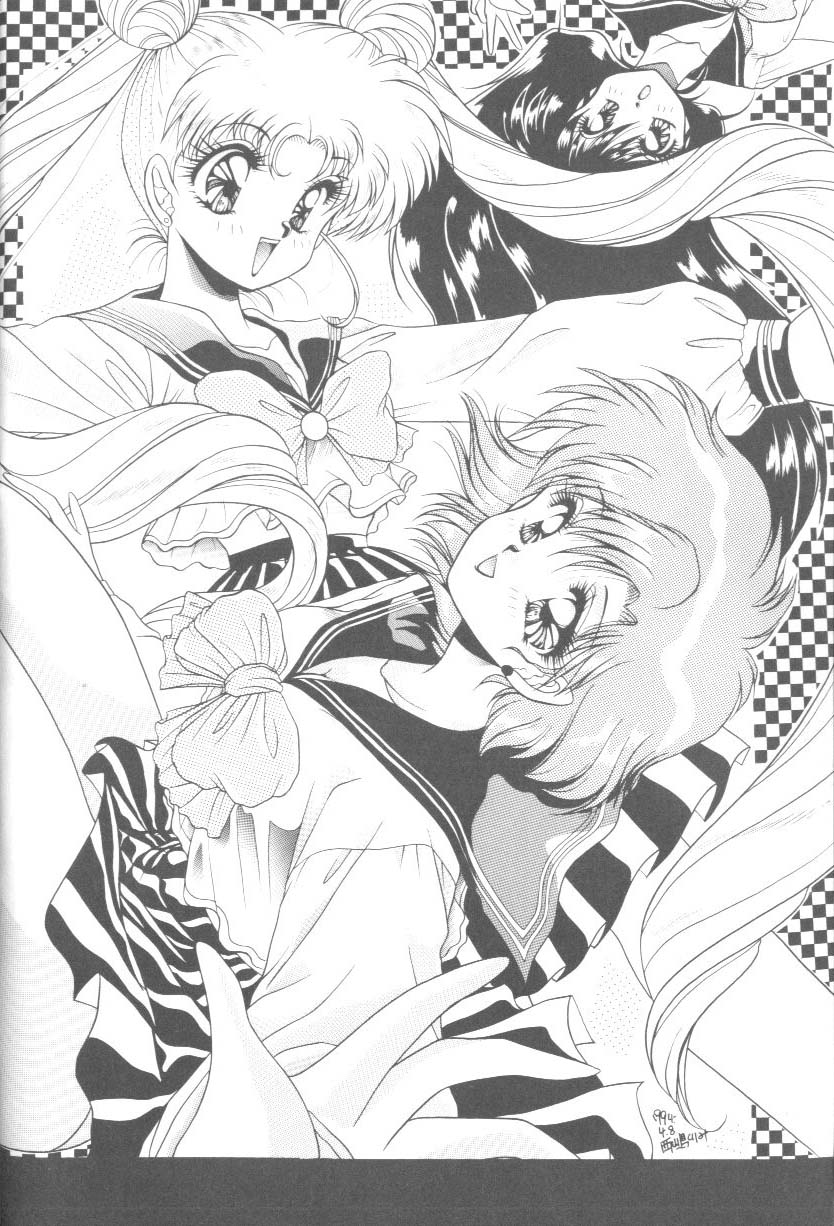 [Anthology] From The Moon 2 (Bishoujo Senshi Sailor Moon) - Page 3