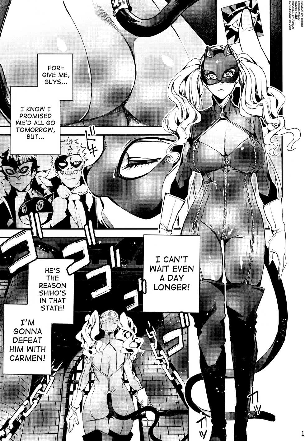 (C93) [Service Heaven (Azukiko)] Panther - Kaitou no Shikkaku (Persona 5) [English] [biribiri] - Page 2