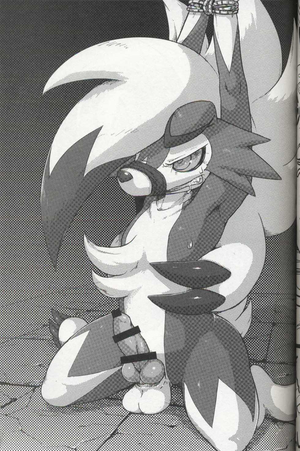 (C93) [Odoshiro Canvas (Various)] DOGDAY! (Pokémon) [Chinese] [虾皮汉化组] - Page 18