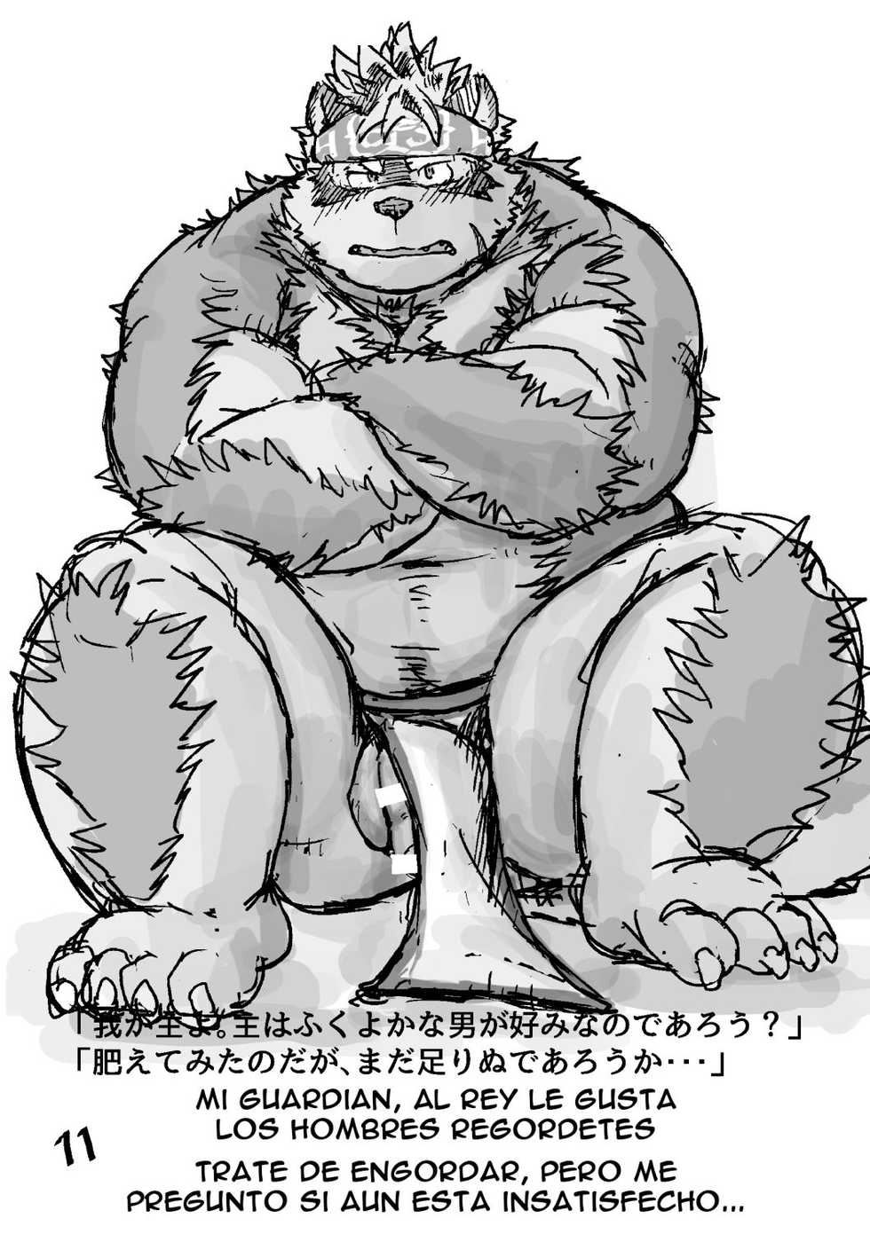 [Kotobukiya (kotobuki)] Makarasan to issho! | Junto con Makarasan! (Tokyo Afterschool Summoners) [Spanish] [Haoru] [Digital] - Page 12