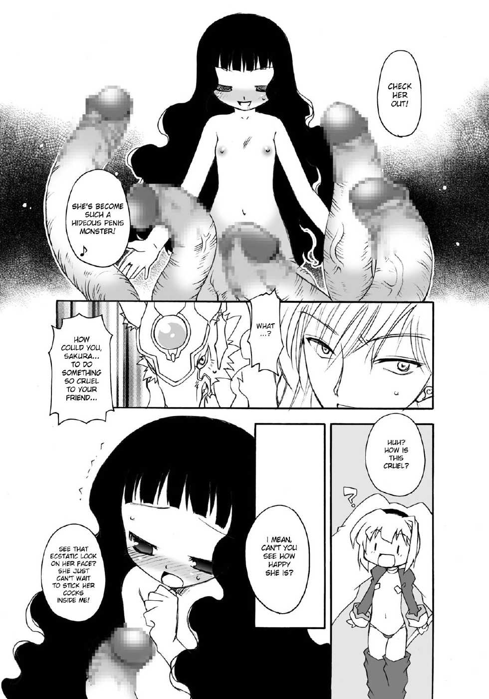 (C72) [BBB-Extra (Chuushin Kuranosuke)] Sakura-chan ga Taihen na Koto ni Nacchau Hon. 3 (Sakura-chan's Amazing Adventure Book 3) (Cardcaptor Sakura) [English] [desudesu] - Page 23