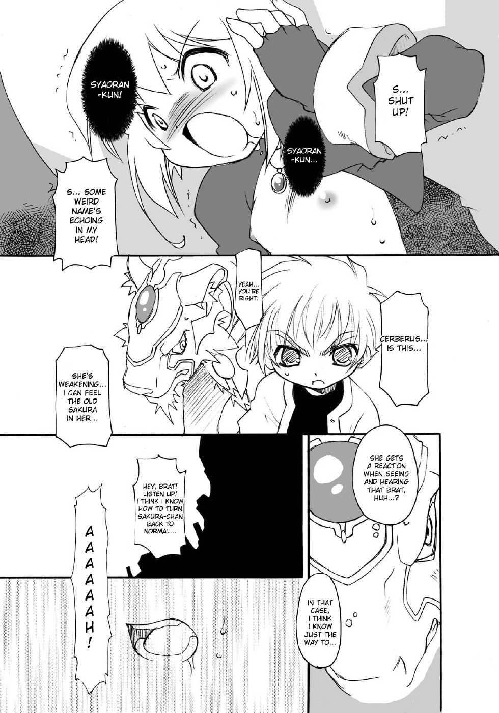 (C72) [BBB-Extra (Chuushin Kuranosuke)] Sakura-chan ga Taihen na Koto ni Nacchau Hon. 3 (Sakura-chan's Amazing Adventure Book 3) (Cardcaptor Sakura) [English] [desudesu] - Page 30