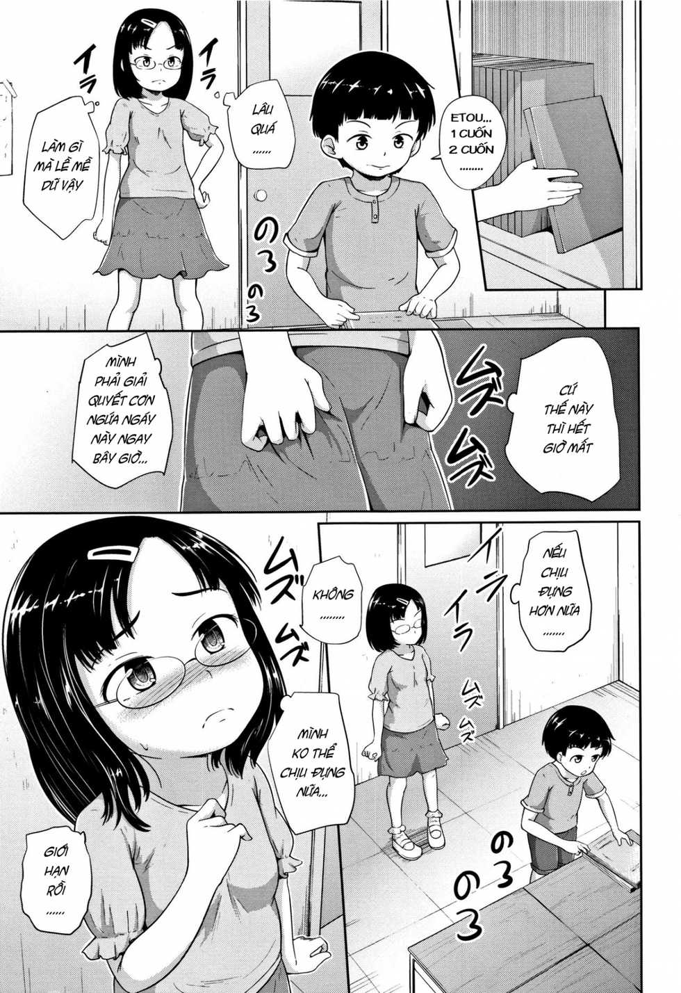 [Terada Nuki] Naka Yasumi dayo! (Loli Dokoro) [Vietnamese Tiếng Việt] [Loli Fansub] - Page 9