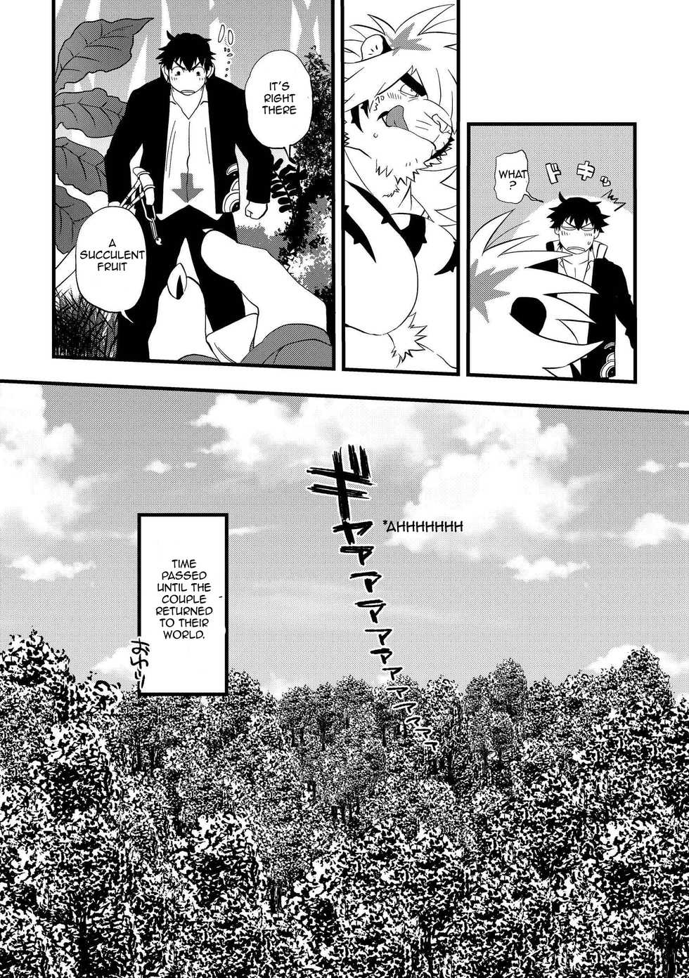 [O-MEGA (Ezaki Papiko)] Takeki Tora wa Mori de Hatsujou Suru (Tokyo Afterschool Summoners) [English] [Rai] [Digital] - Page 16