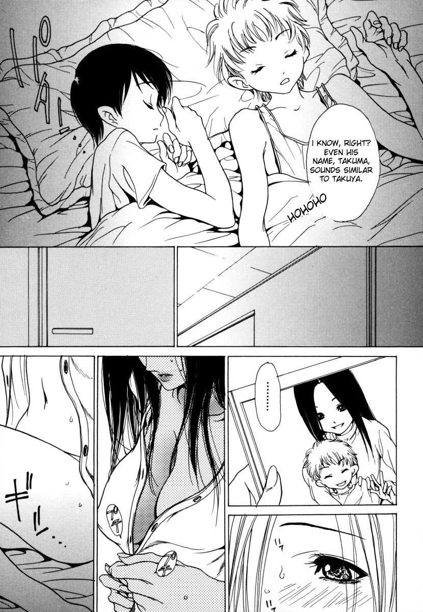 [Anthology] Shota Zuki Onee-san wa Okirai? 2 - Sho-taro & One-san Anthology 2 [English] [desudesu] - Page 39