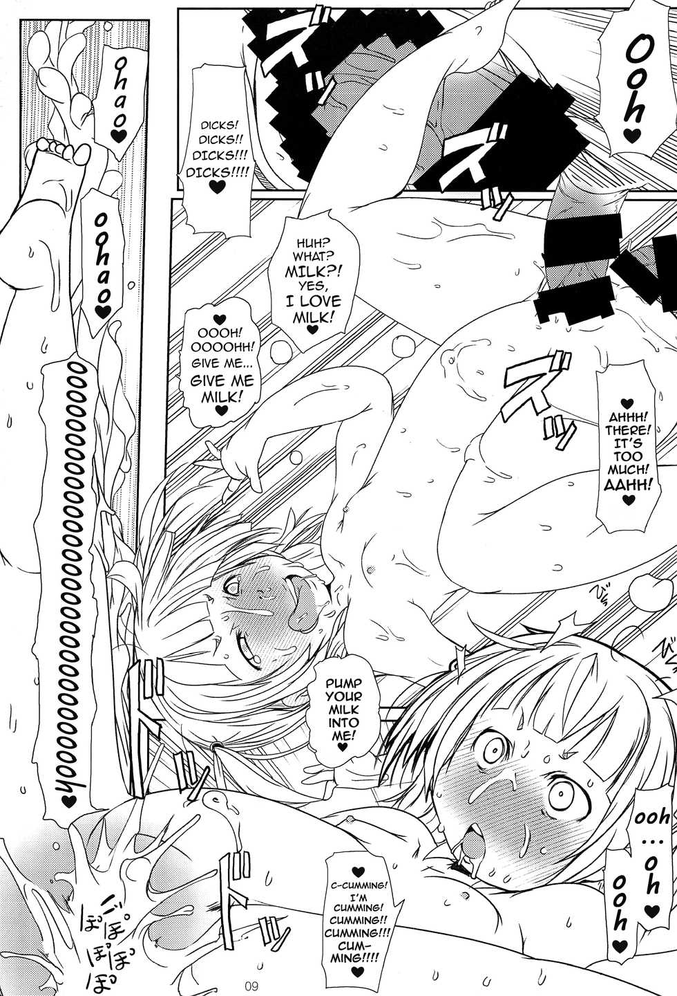 (C86) [Suitekiya (Suitekiya Yuumin)] Mitsuba-tachi no Kyuushoku ni Biyaku o Irete Ahetoro Gakkyuu | Putting Aphrodisiacs into Mitsuba's Food during Cooking Class (Mitsudomoe) [English] [ATF] - Page 9
