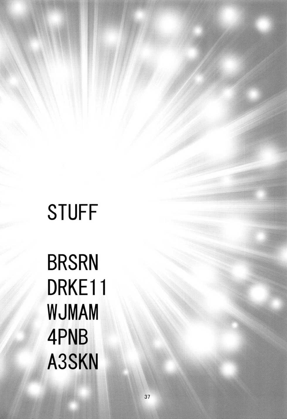 (C92) [Shinohara Heavy Industry (Haruna Mao, Ukyochu)] Karakaix 2 (Karakai Jouzu no Takagi-san) [Spanish] [NeoProject Scanlation] - Page 36