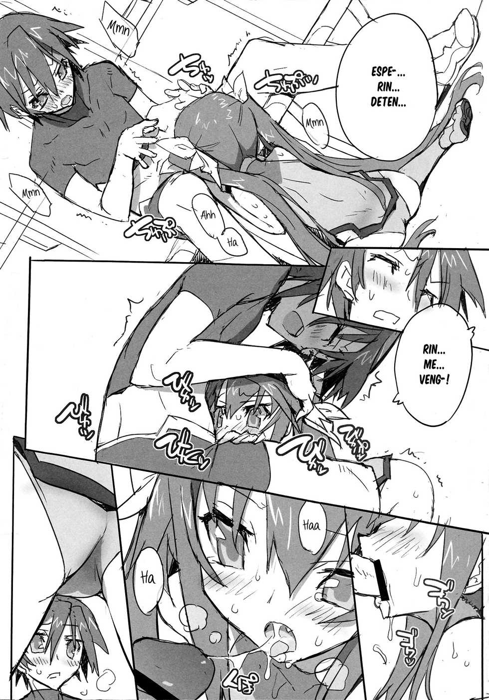 (COMIC1☆5) [GALAXIST (BLADE)] Pink Subuta (IS <Infinite Stratos>) [Spanish] [hikikomori.group] - Page 8