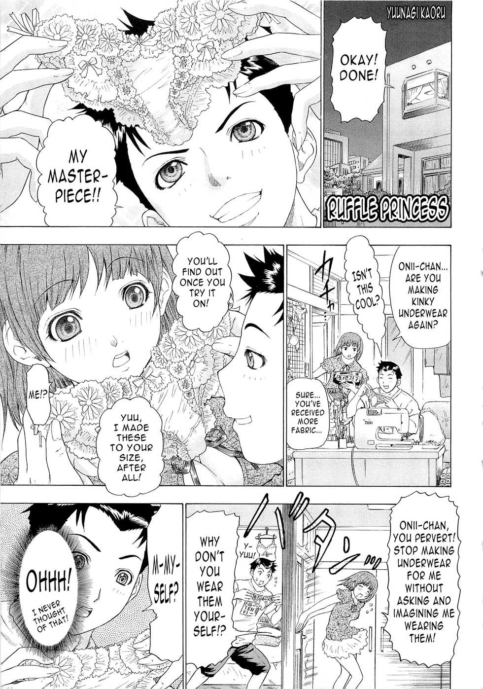 [Yunagi Kahoru] Frill Princess - Ruffle Princess [English] [N04h] - Page 1