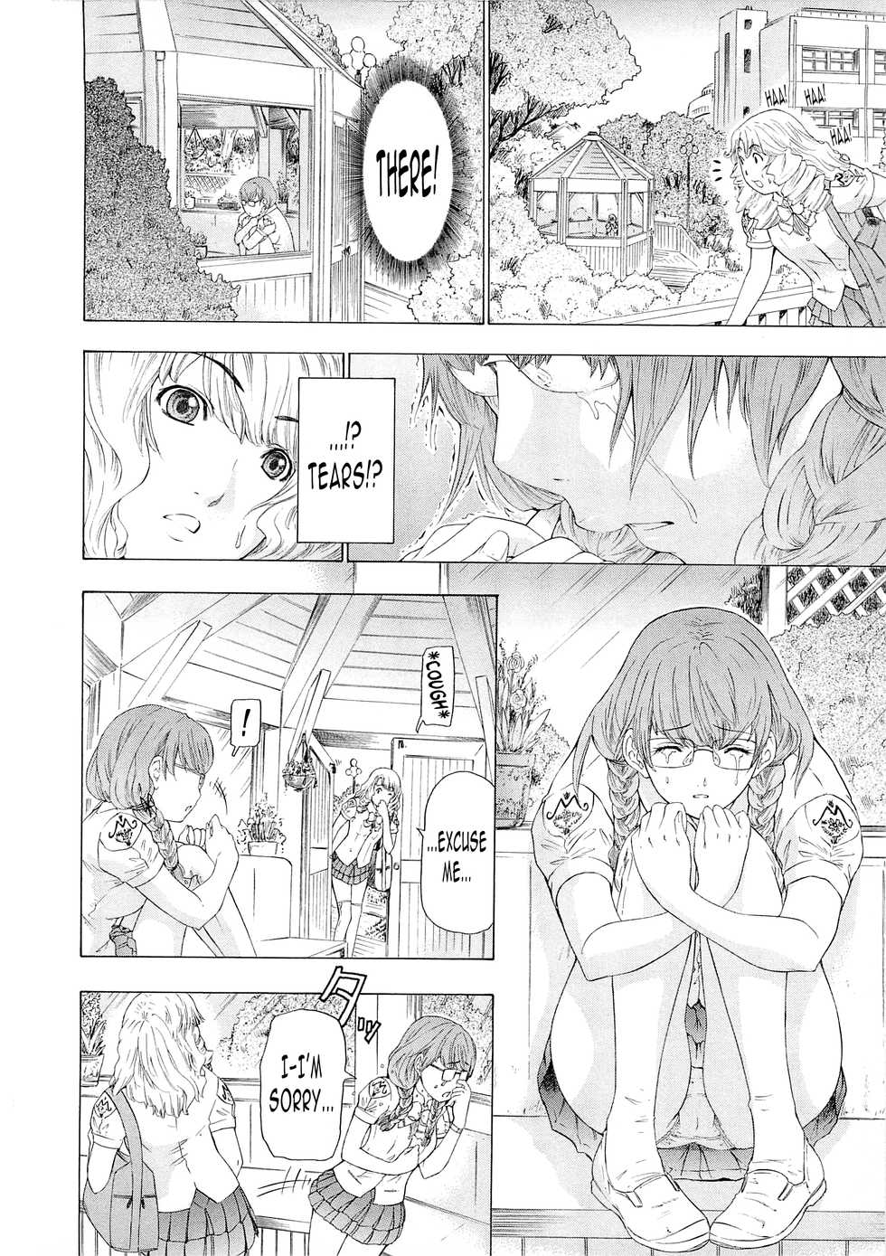 [Yunagi Kahoru] Frill Princess - Ruffle Princess [English] [N04h] - Page 8