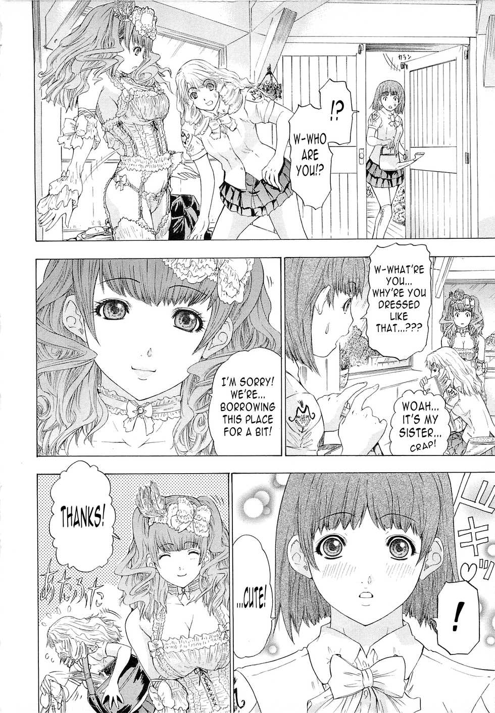 [Yunagi Kahoru] Frill Princess - Ruffle Princess [English] [N04h] - Page 18