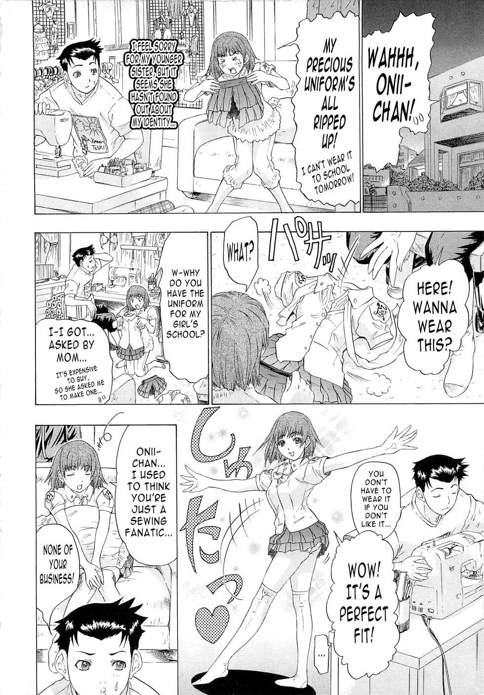 [Yunagi Kahoru] Frill Princess - Ruffle Princess [English] [N04h] - Page 20
