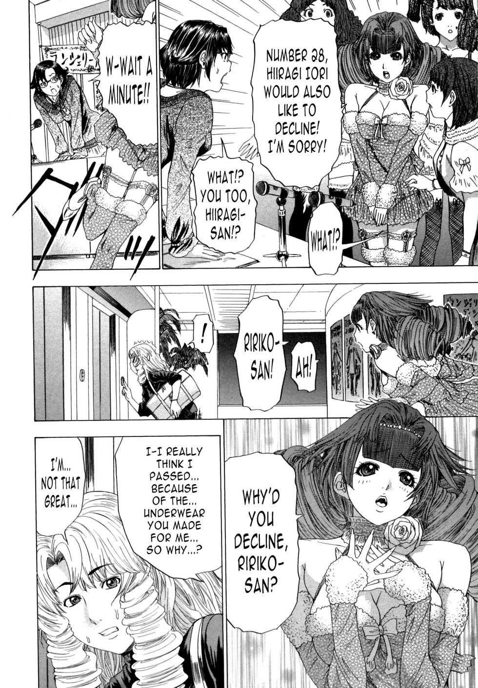 [Yunagi Kahoru] Frill Princess - Ruffle Princess [English] [N04h] - Page 36