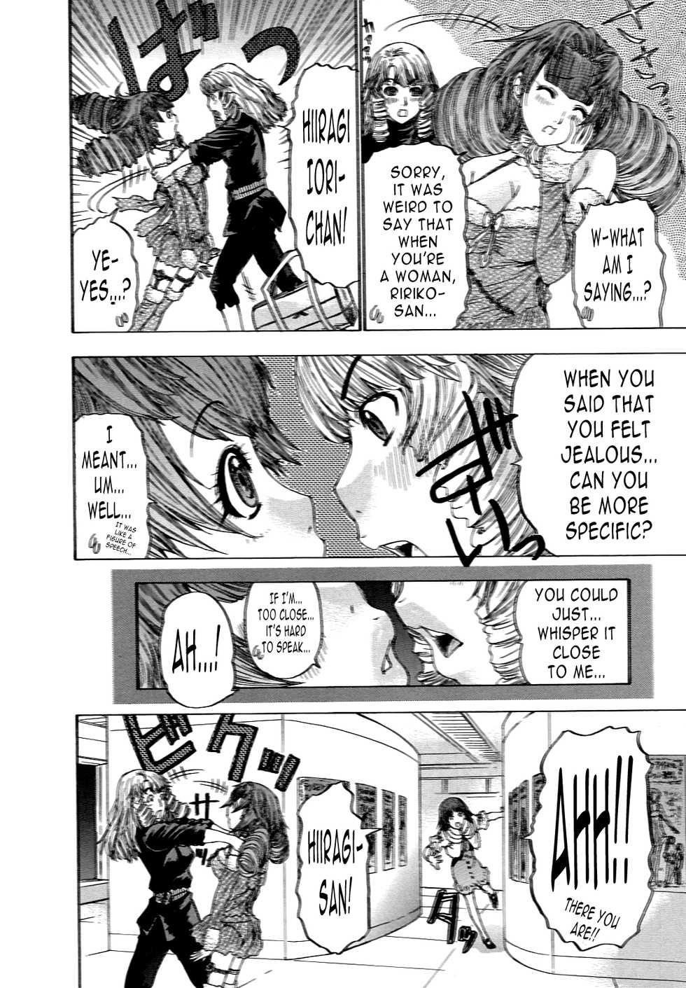 [Yunagi Kahoru] Frill Princess - Ruffle Princess [English] [N04h] - Page 38