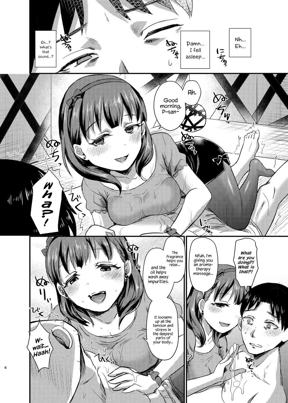 [40Denier (Shinooka Homare)] idolize #4 (THE IDOLM@STER CINDERELLA GIRLS) [English] {Hennojin} [Digital] - Page 7