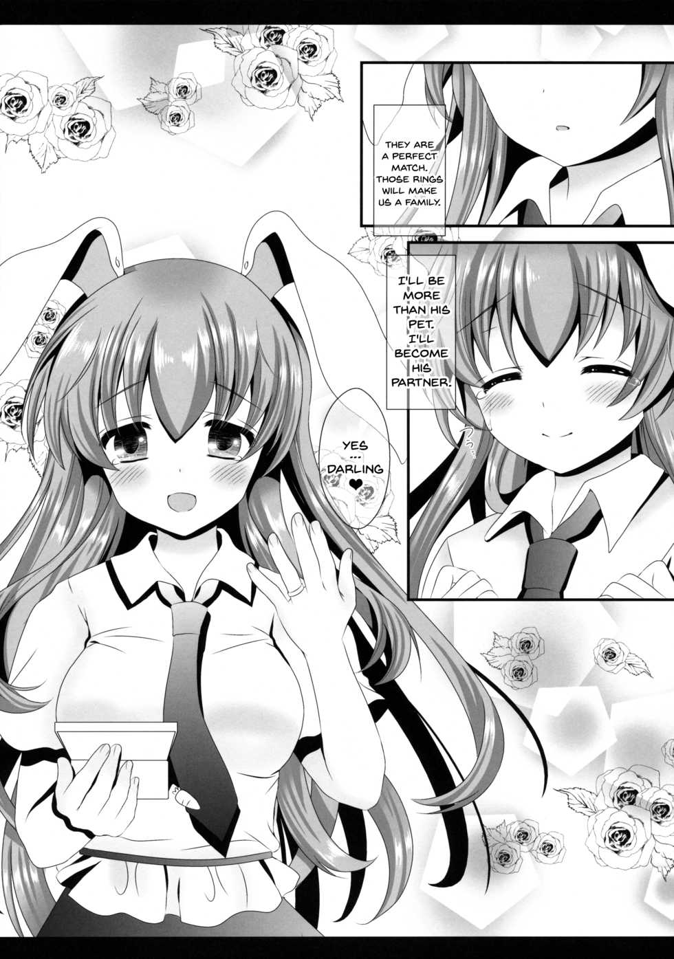 (Reitaisai 12) [Setoran (Itou Seto, Tanno Ran)] Ore no Kawaii Udonge ga Jiki Fukkatsu to Kiite XXX ga Tomaranai (Touhou Project) [English] {doujins.com} - Page 18