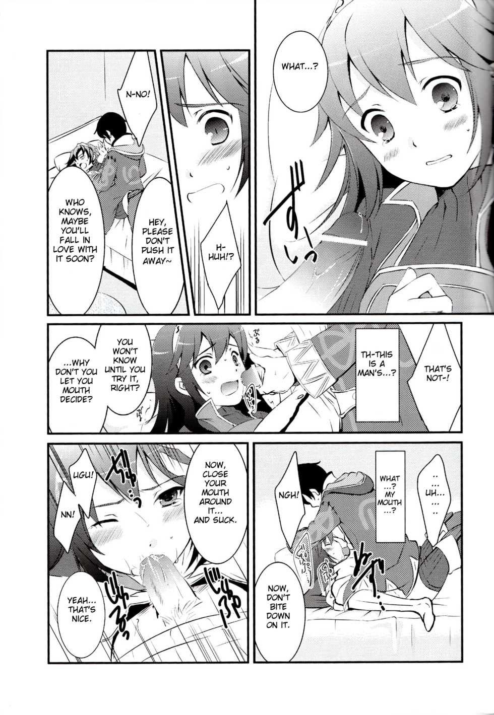 (C83) [ACIDSEA (Asuma Omi)] LOVE GAME (Fire Emblem Awakening) [English] [mickeyj] - Page 14