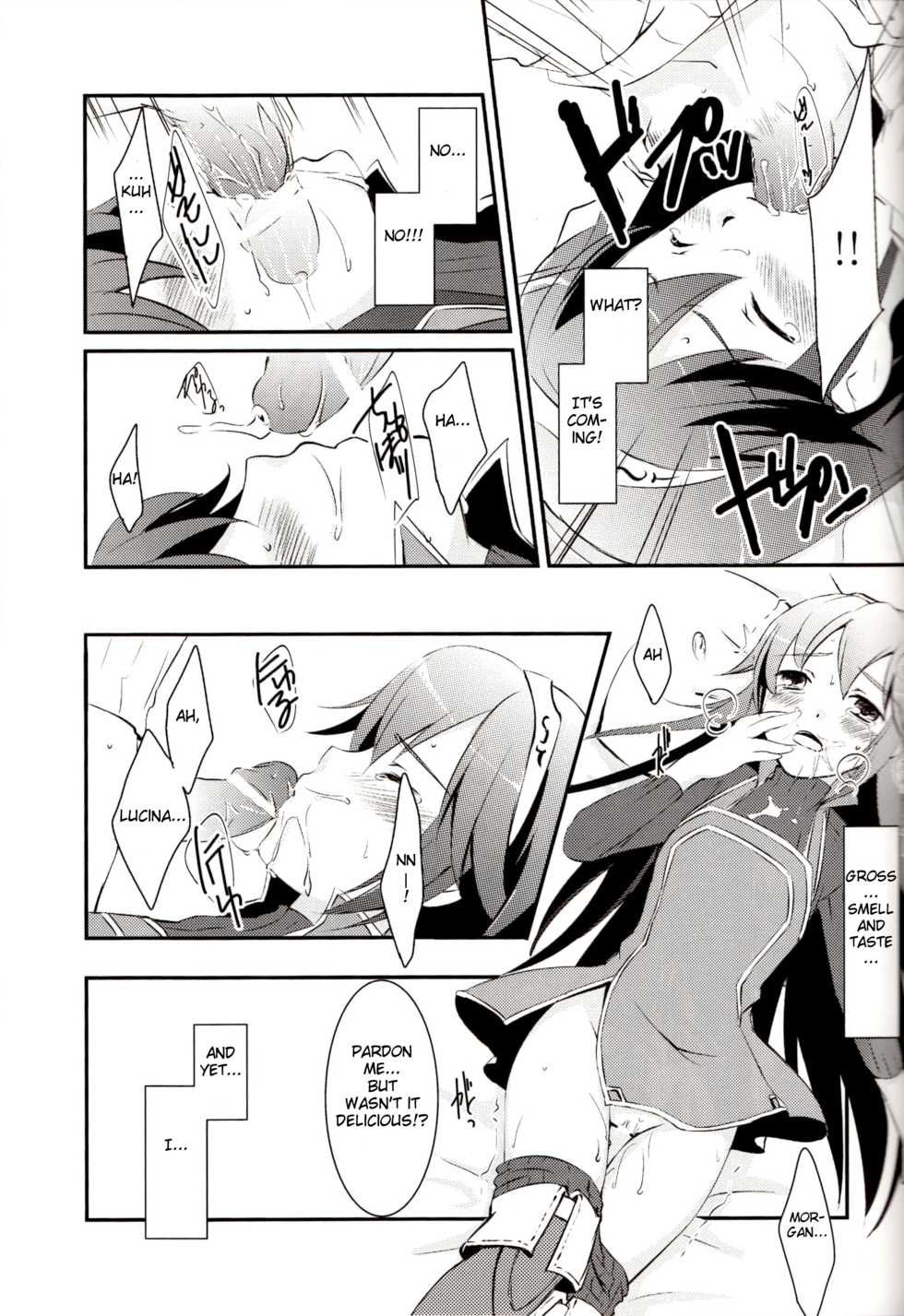 (C83) [ACIDSEA (Asuma Omi)] LOVE GAME (Fire Emblem Awakening) [English] [mickeyj] - Page 16