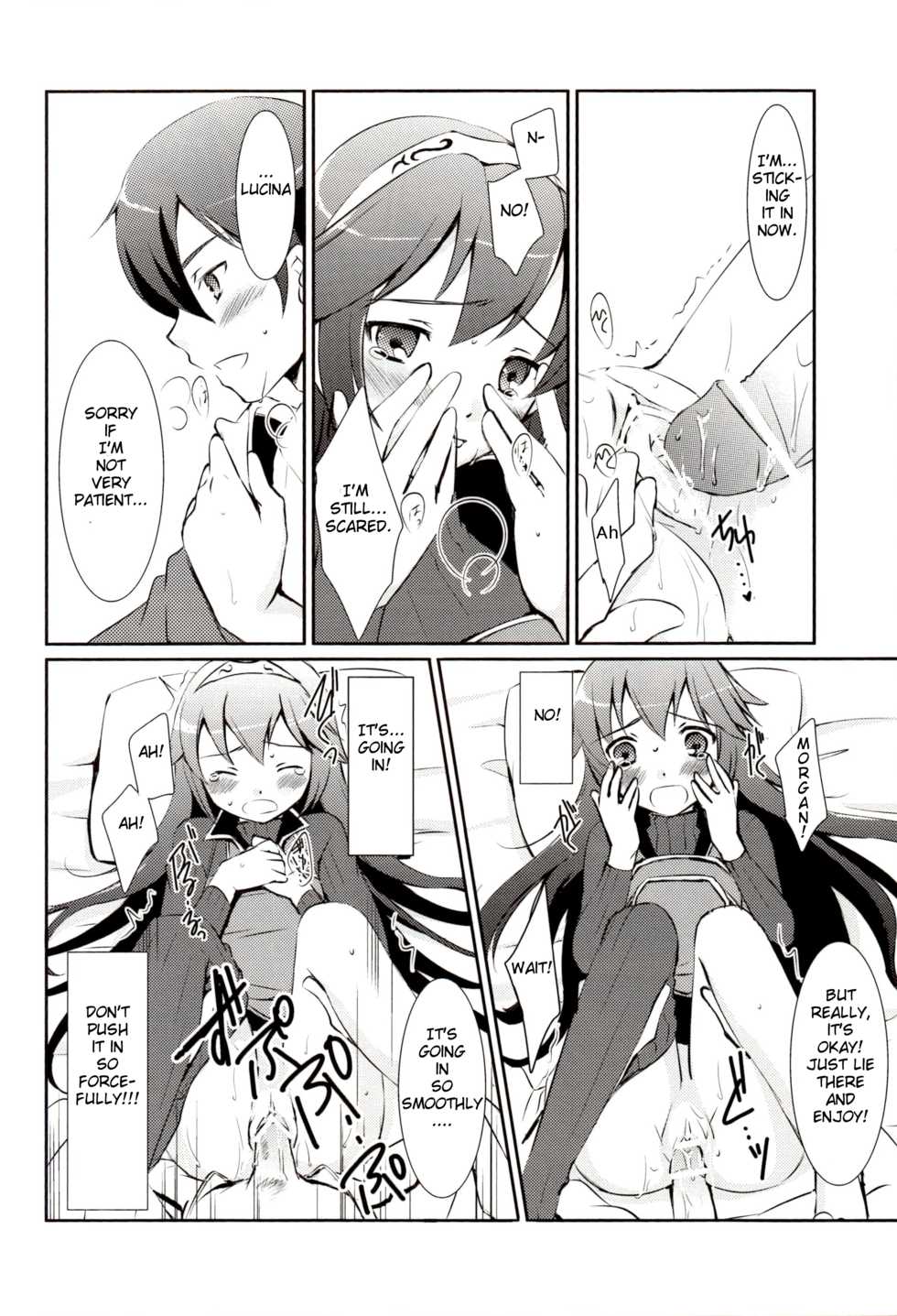 (C83) [ACIDSEA (Asuma Omi)] LOVE GAME (Fire Emblem Awakening) [English] [mickeyj] - Page 17