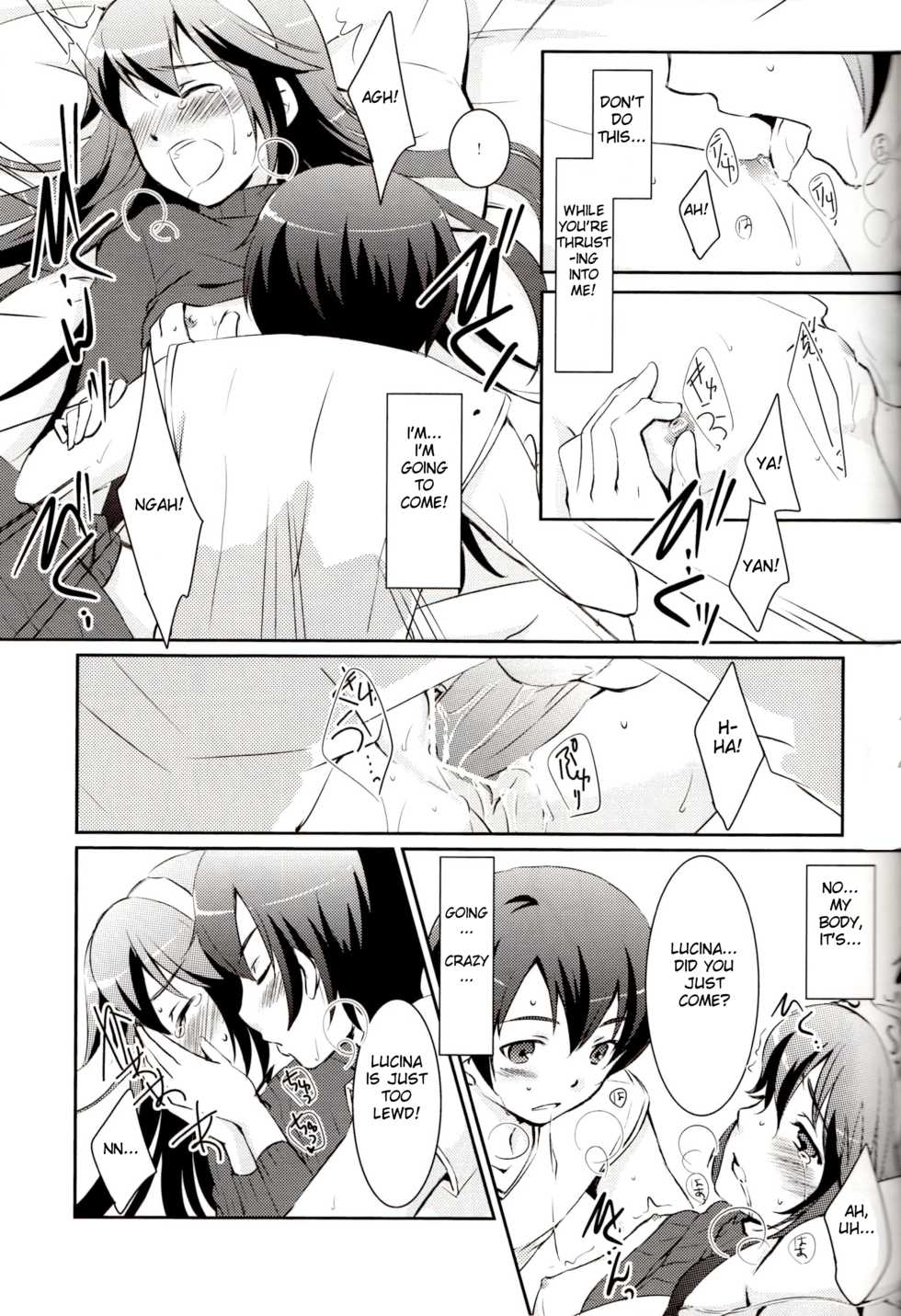 (C83) [ACIDSEA (Asuma Omi)] LOVE GAME (Fire Emblem Awakening) [English] [mickeyj] - Page 20