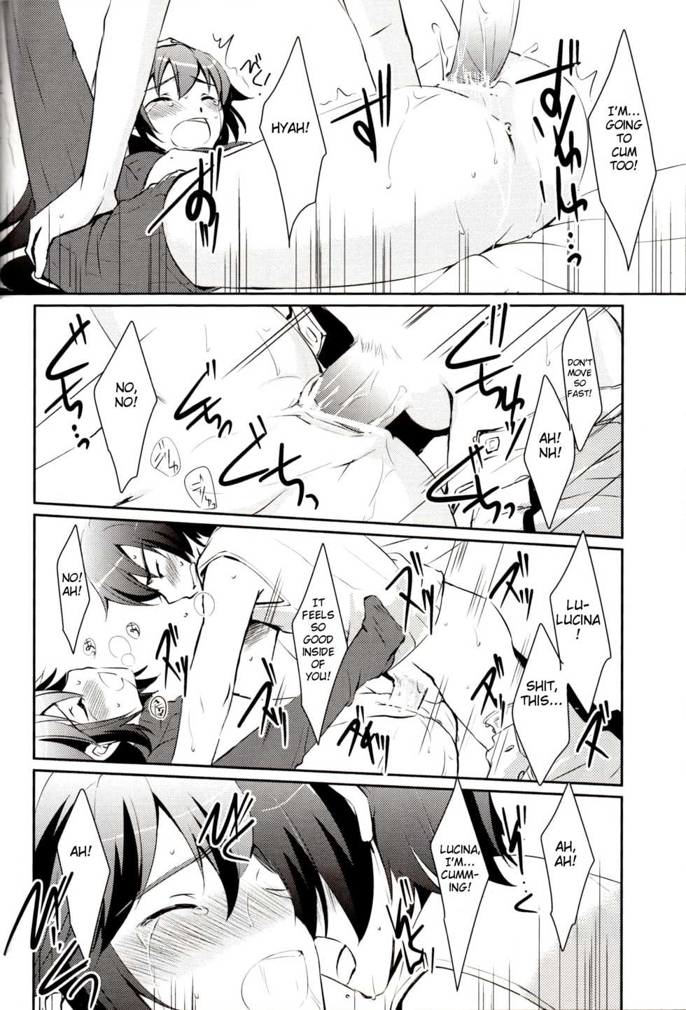 (C83) [ACIDSEA (Asuma Omi)] LOVE GAME (Fire Emblem Awakening) [English] [mickeyj] - Page 21