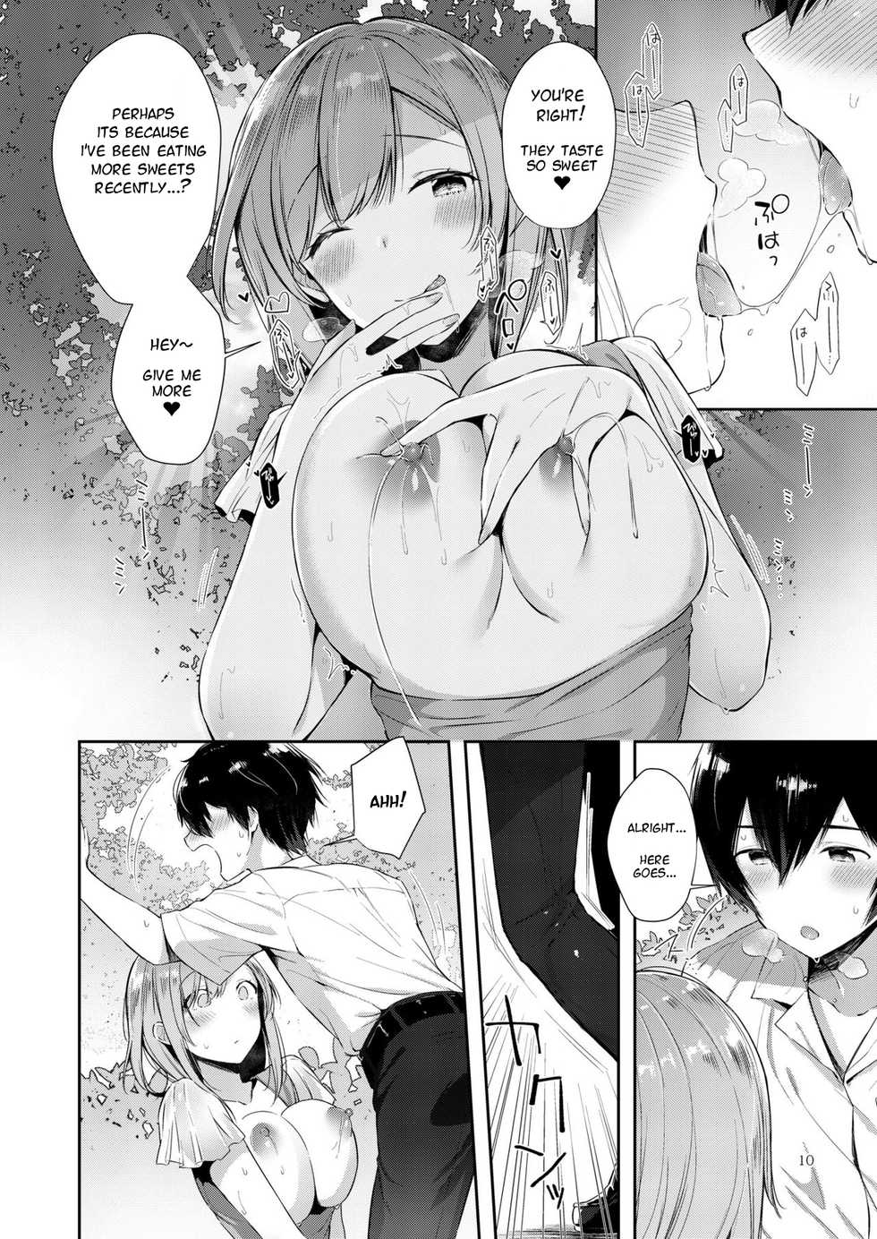 [Umi no Sachi (Suihei Sen)] Amatoro Oppai [English] [AdoubleA] [Digital] - Page 9