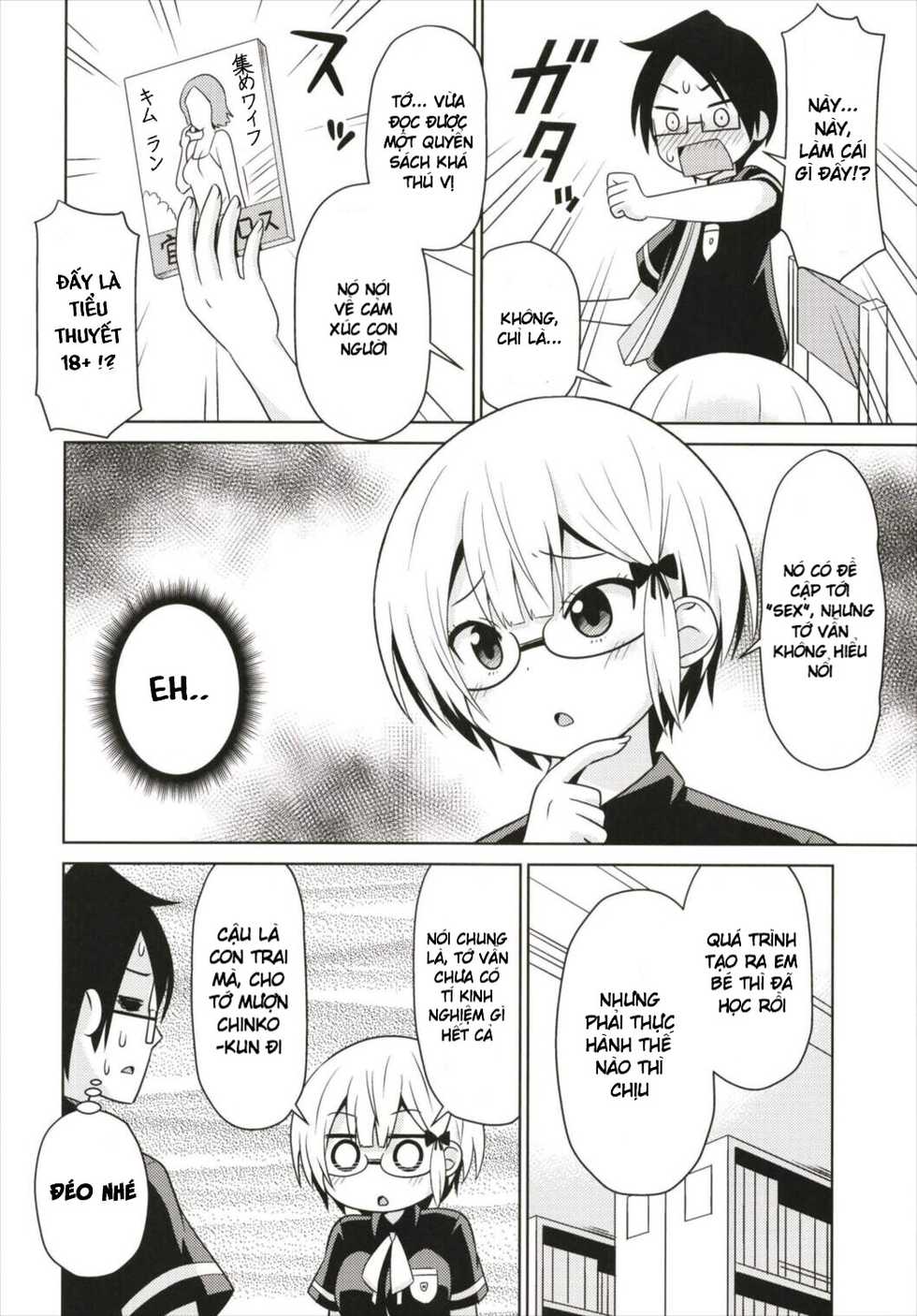 (C93) [Shinohara Heavy Industry (Haruna Mao, Ukyouchu)] Benkyou kkusu (Bokutachi wa Benkyou ga Dekinai) [Vietnamese Tiếng Việt] [Góc Hentai] - Page 3
