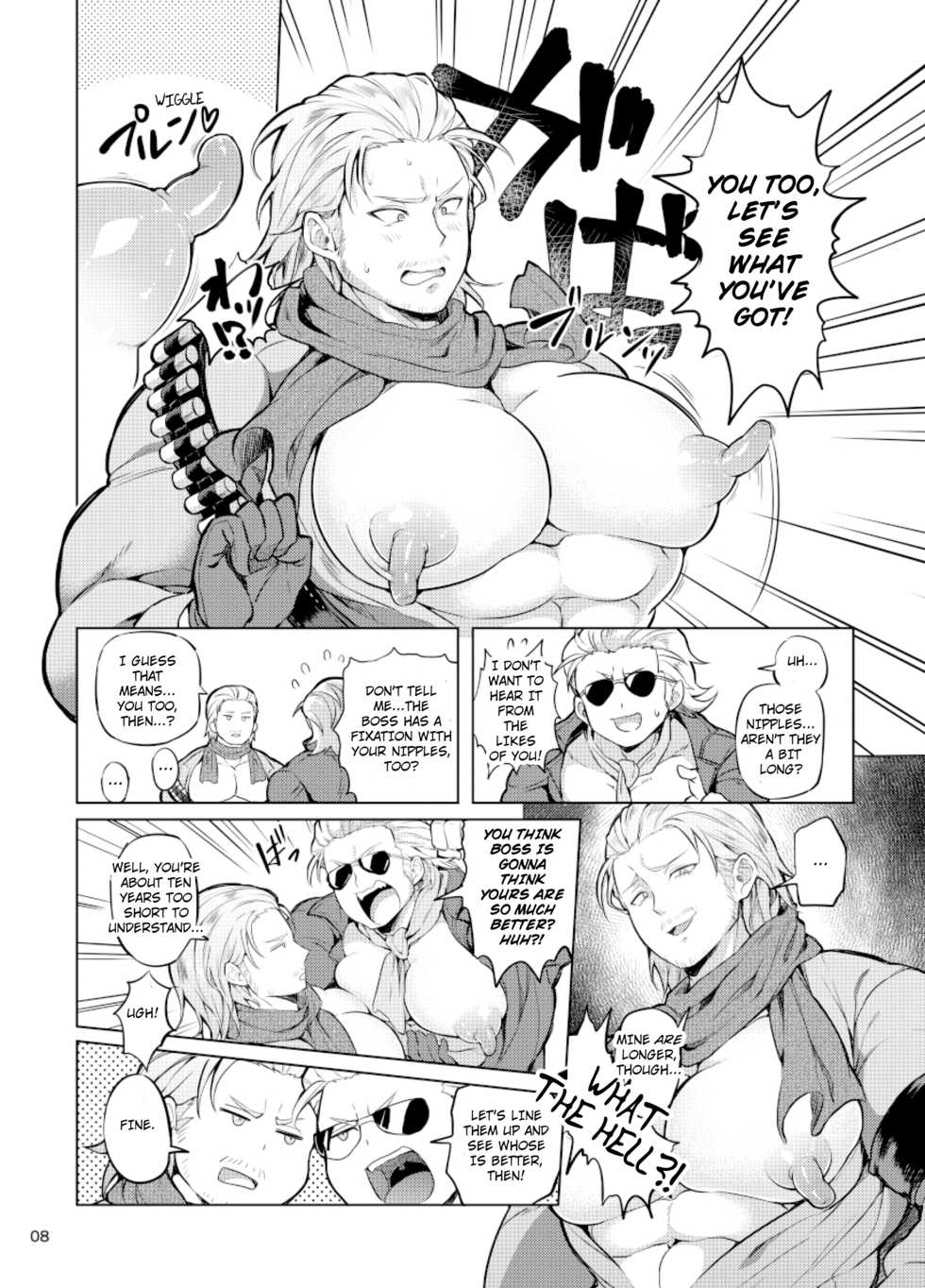 [Yawaraka Onikudan (Oniku Danchou, Yuuyuu)] Docchika Nante Kimeraren! | I Can't Choose! (Metal Gear Solid V: The Phantom Pain) [English] - Page 7