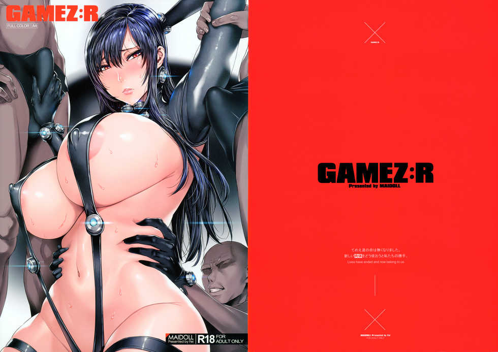(C93) [Maidoll (Fei)] GAMEZ:R (GANTZ) [Korean] - Page 15