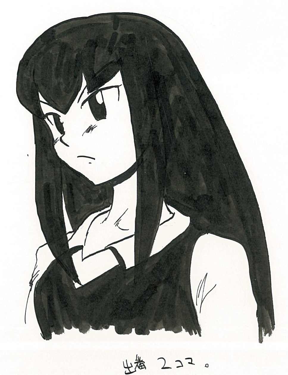 [president-p] どうしようもないドッジなんたらのエロい薄い本 [Digital] - Page 16