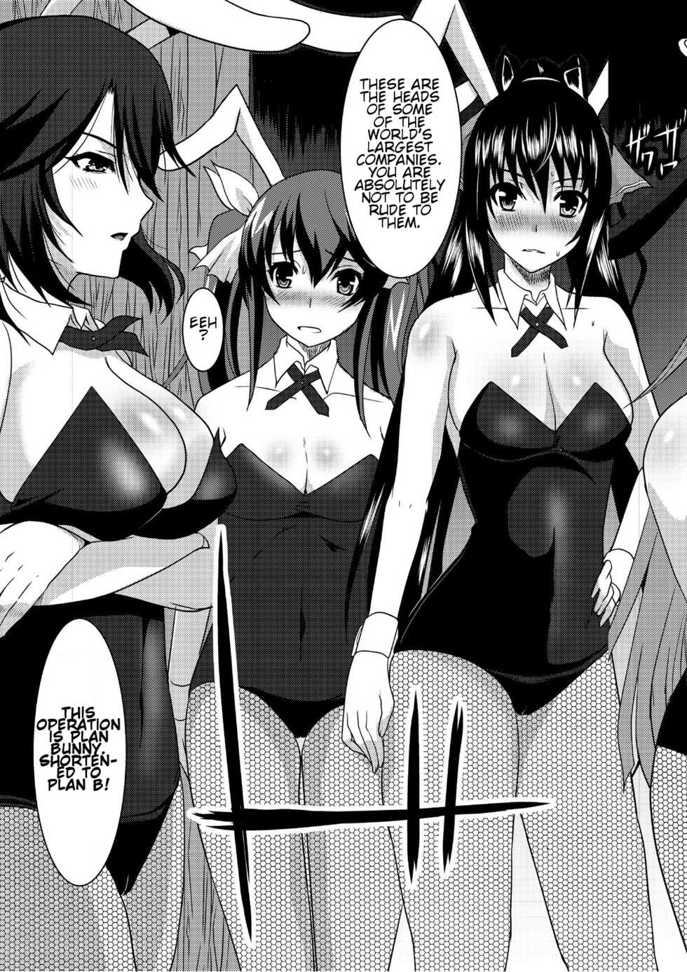 [Neko to Hato (Hatoya Mameshichi)] IS Gakuen Kounin!? Usagi Kari no Yoru | Approved by IS Academy? Bunny Hunting Night (IS <Infinite Stratos>) [English] [Digital] - Page 5