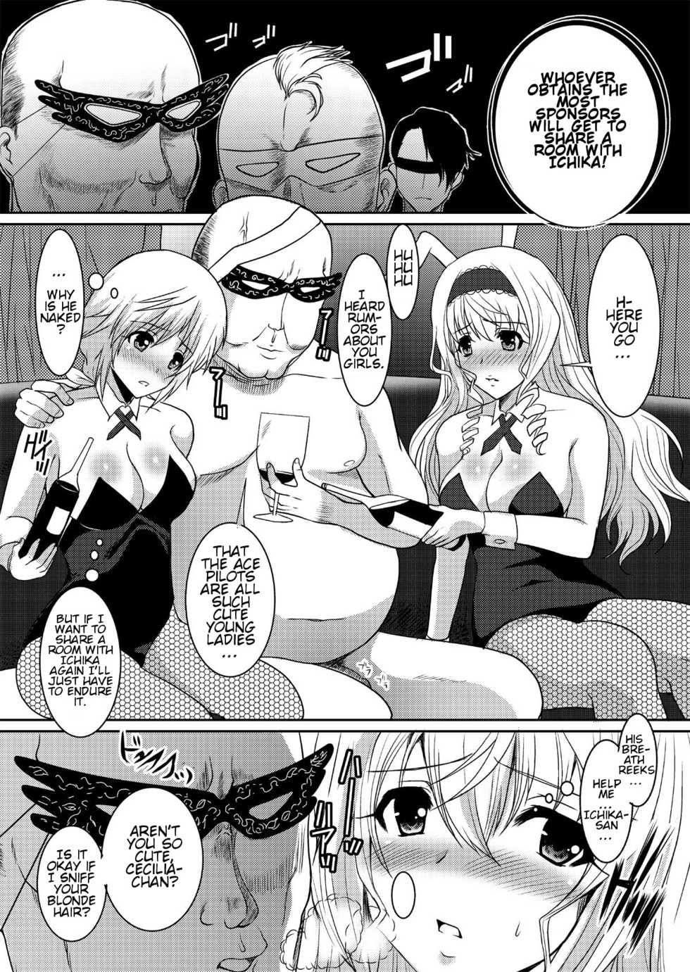 [Neko to Hato (Hatoya Mameshichi)] IS Gakuen Kounin!? Usagi Kari no Yoru | Approved by IS Academy? Bunny Hunting Night (IS <Infinite Stratos>) [English] [Digital] - Page 7