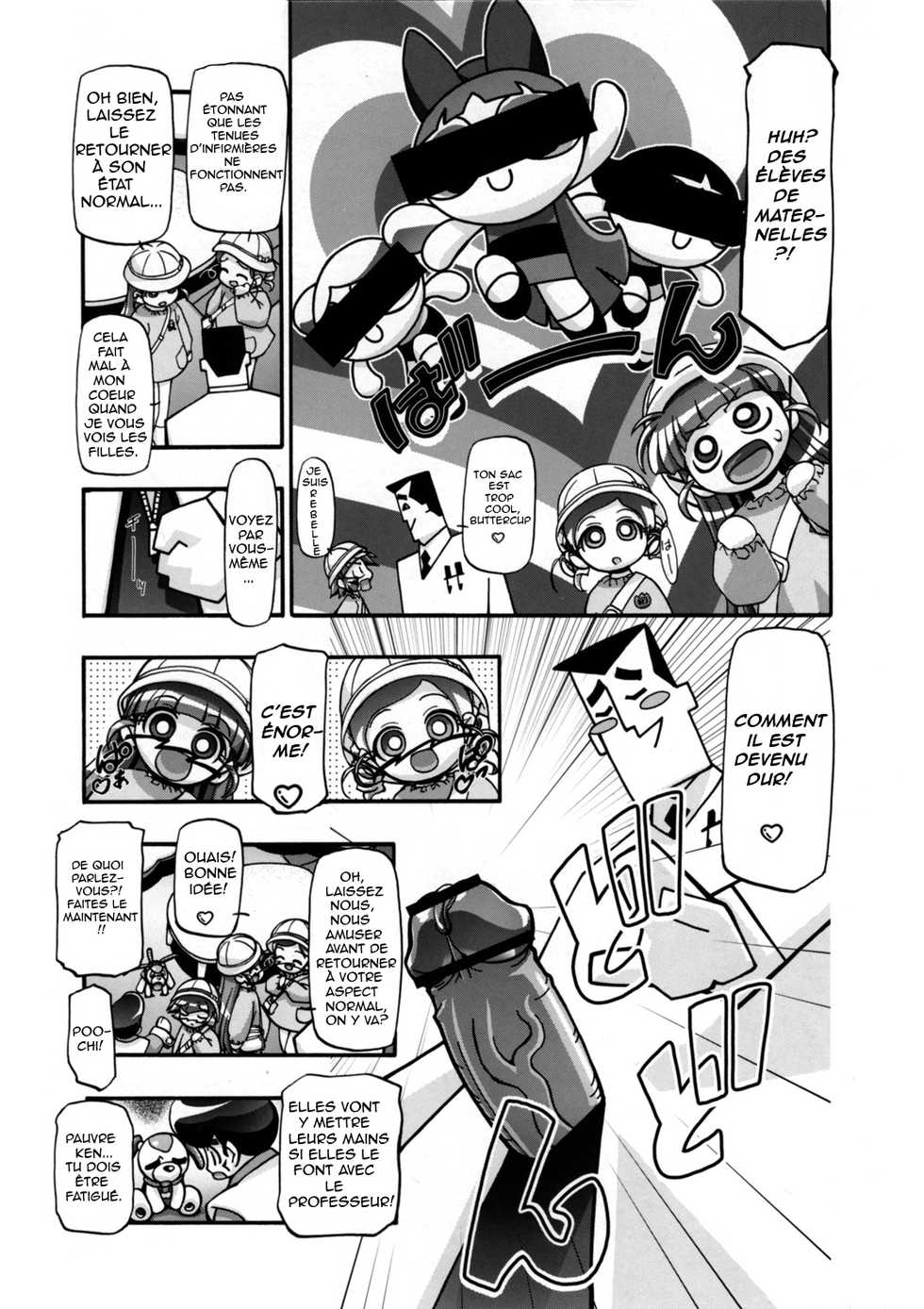 (SC35) [Gambler Club (Kousaka Jun)] I Love Girls! (Powerpuff Girls Z) [French] - Page 15