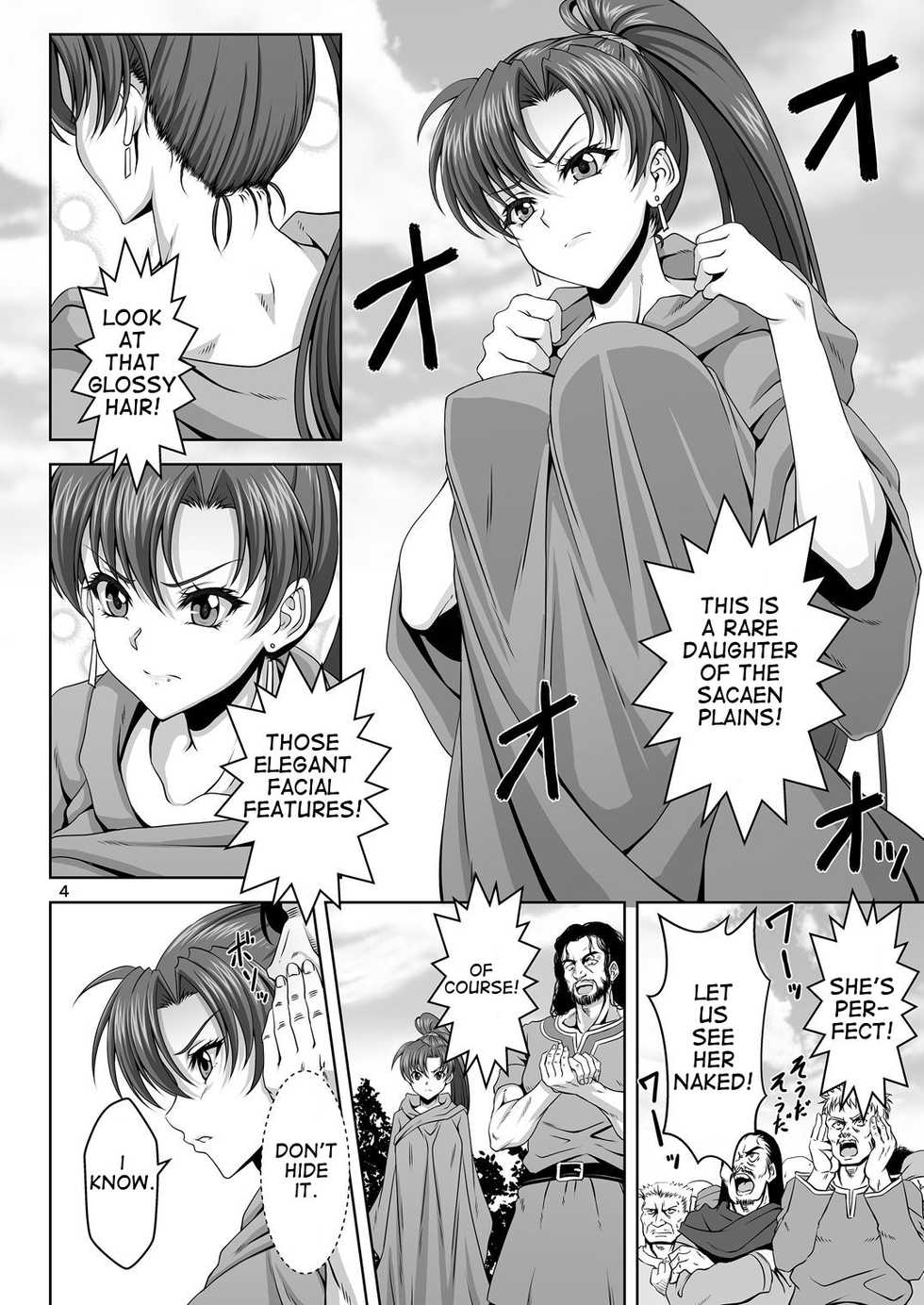 (C91) [CLOCK (Maeguchi Syunzou)] Bern no Dorei Shijou (Fire Emblem: Rekka no Ken) [English] - Page 3