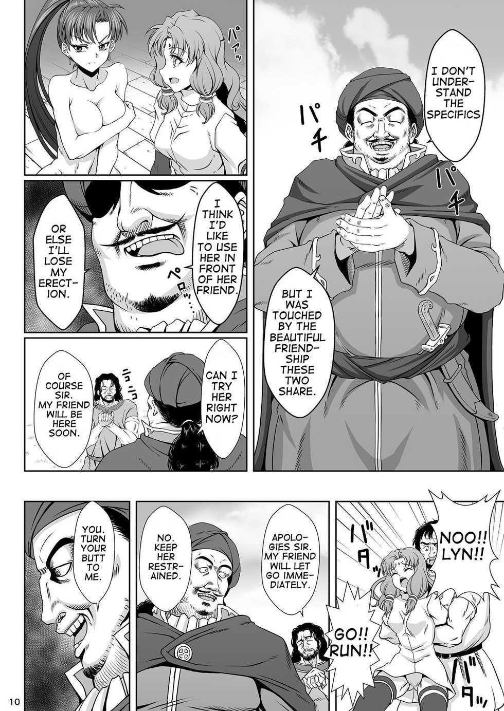 (C91) [CLOCK (Maeguchi Syunzou)] Bern no Dorei Shijou (Fire Emblem: Rekka no Ken) [English] - Page 9
