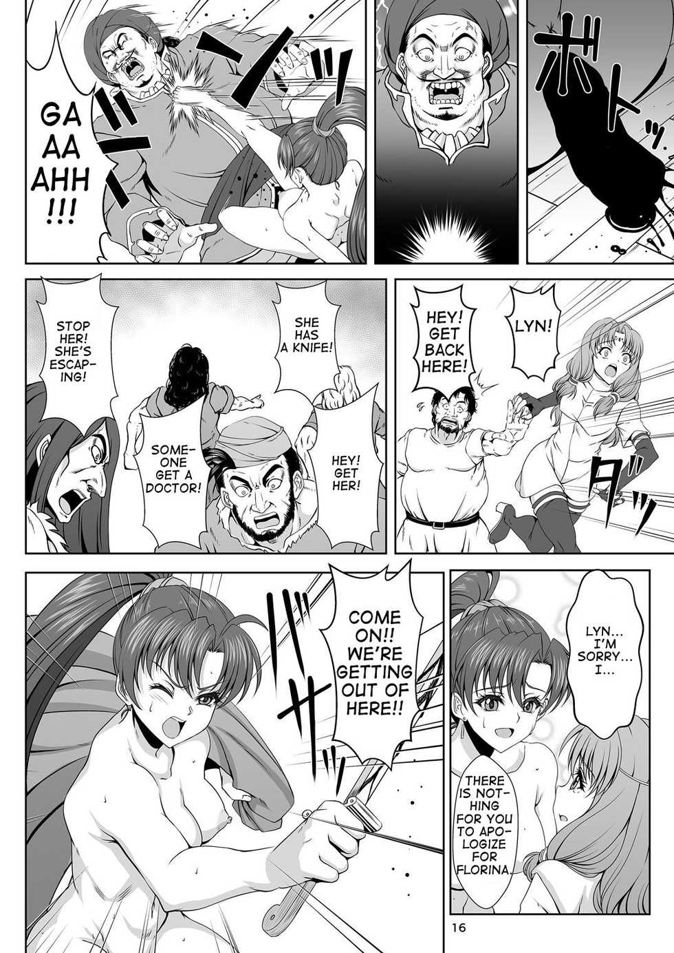 (C91) [CLOCK (Maeguchi Syunzou)] Bern no Dorei Shijou (Fire Emblem: Rekka no Ken) [English] - Page 15