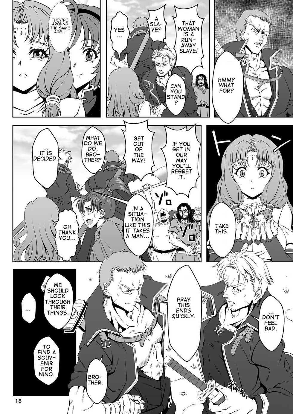 (C91) [CLOCK (Maeguchi Syunzou)] Bern no Dorei Shijou (Fire Emblem: Rekka no Ken) [English] - Page 17