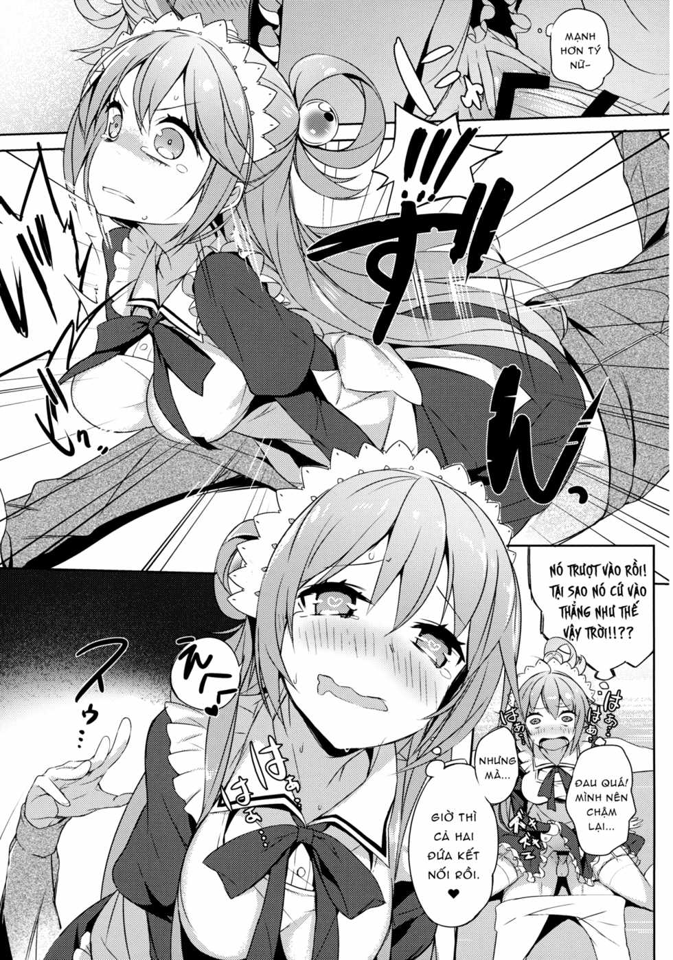 (COMIC1☆11) [High Tech Pen Case (Tam-U)] Kono Da-Maid to Mitsudan o! (Kono Subarashii Sekai ni Syukufuku o!) [Vietnamese Tiếng Việt] [Demon Victory Team] - Page 18