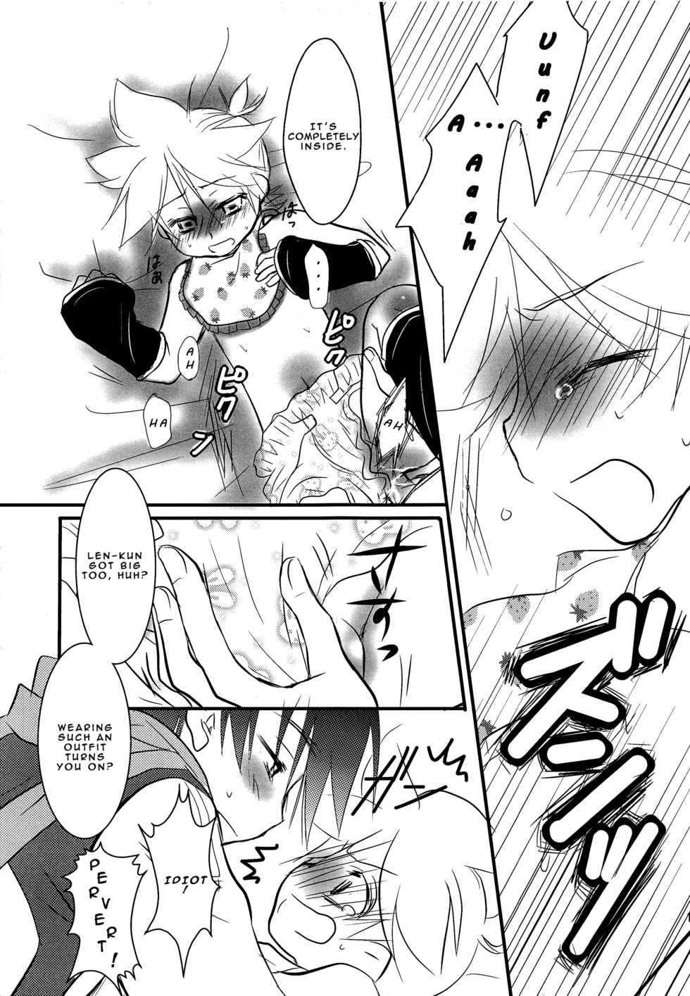 [RxR Renmei (Torisana)] Baby Pink (Vocaloid 2: Hatsune Miku) [English] {Shotachan} - Page 18