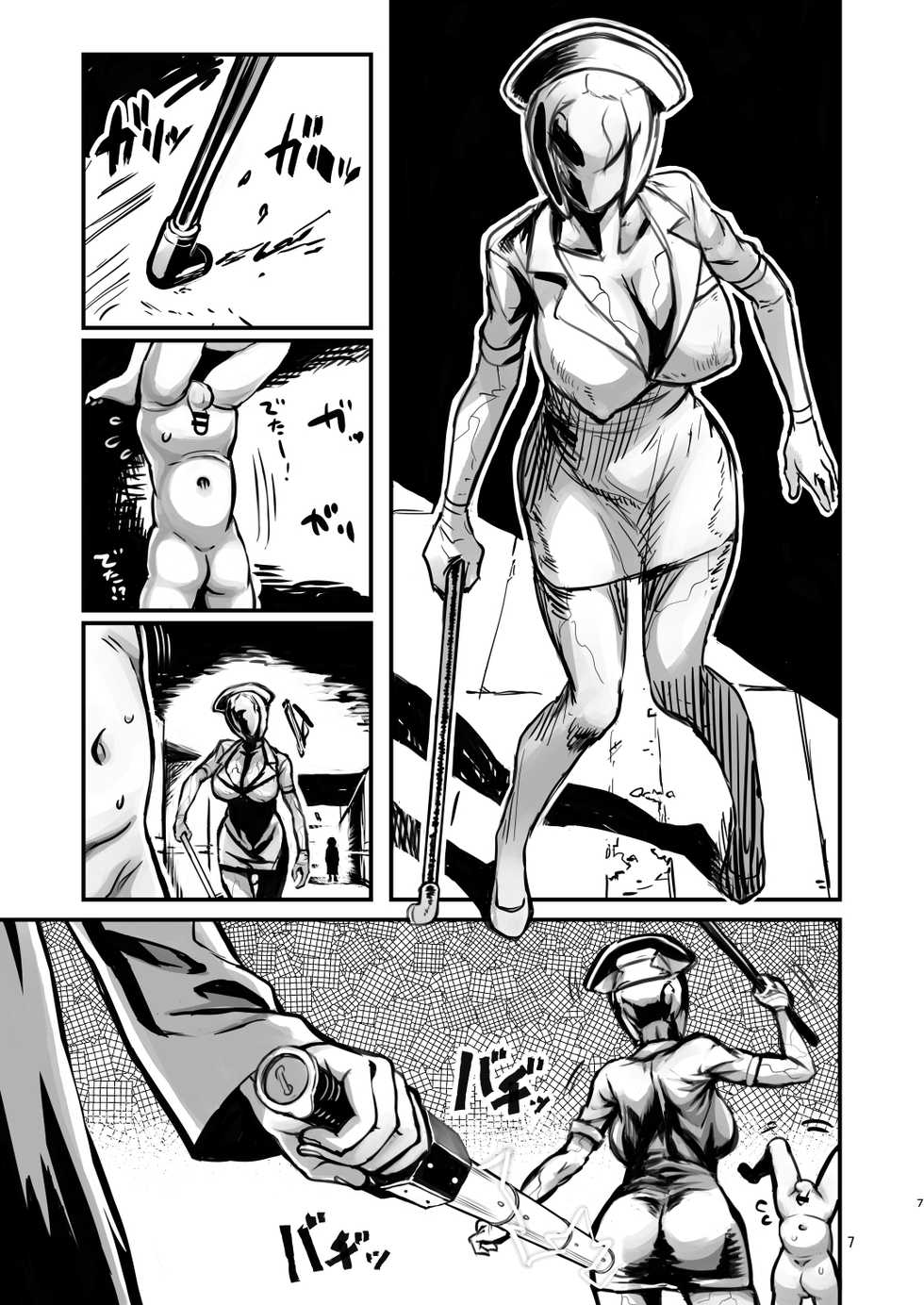 [Kakumei Seifu Kouhoushitsu (Various)] SILENT HOLE Bubble Head Nurse Ryoujoku Choukyou Kiroku (Silent Hill) [Digital] - Page 7