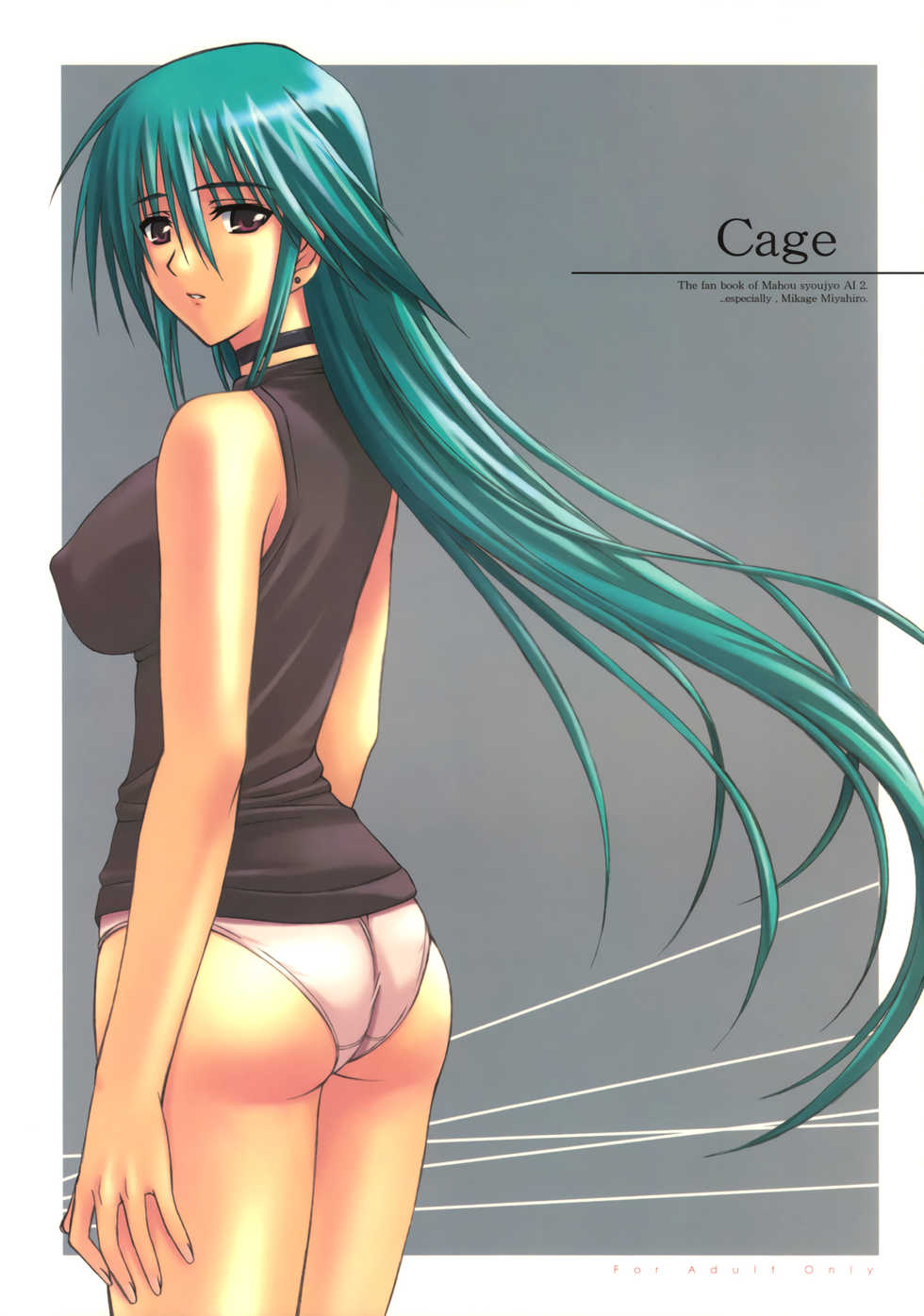 (C66) [Type-G (Ishigaki Takashi)] Cage (Mahou Shoujo Ai 2) [English] [EHCOVE] - Page 1