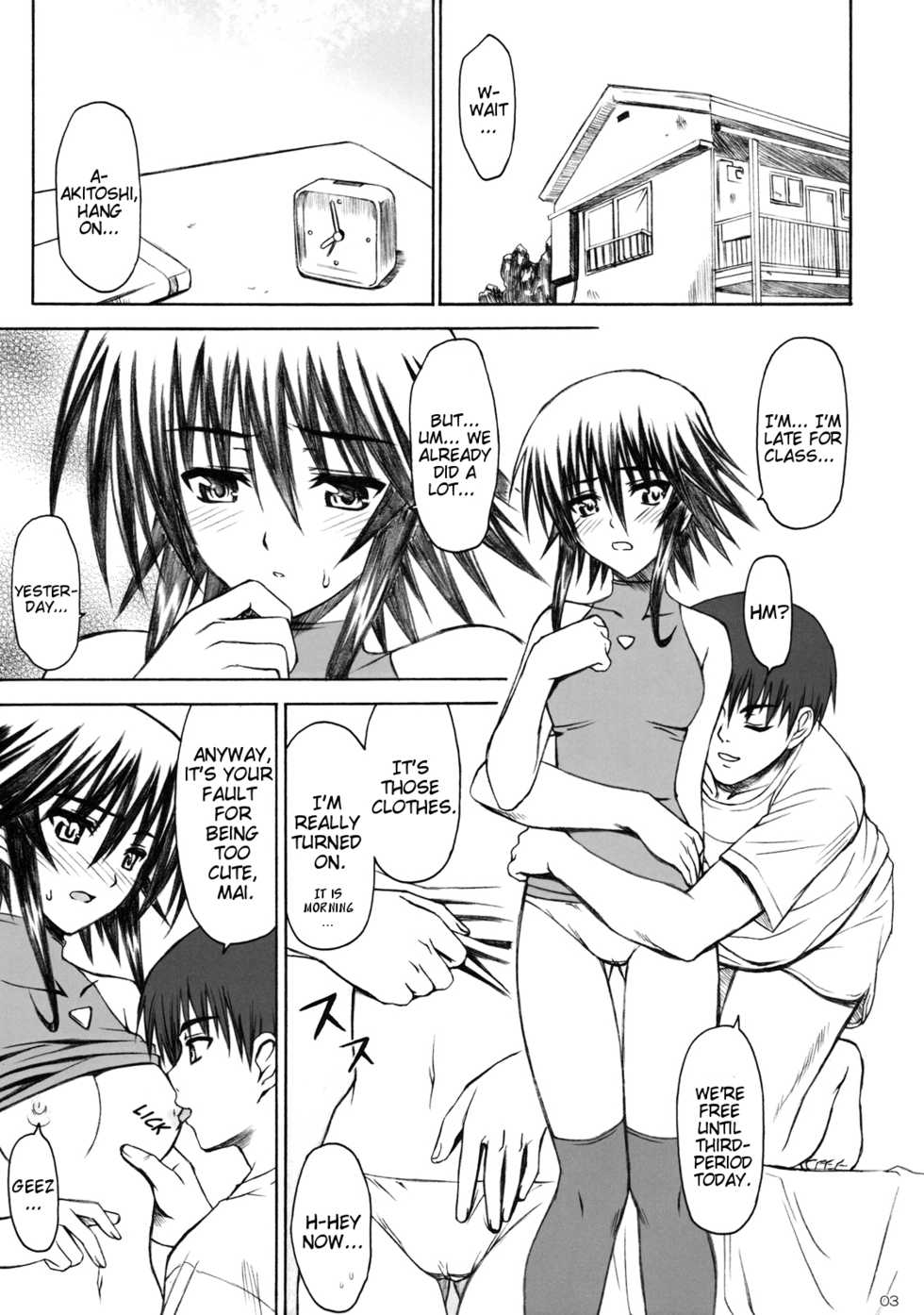 (C66) [Type-G (Ishigaki Takashi)] Cage (Mahou Shoujo Ai 2) [English] [EHCOVE] - Page 2